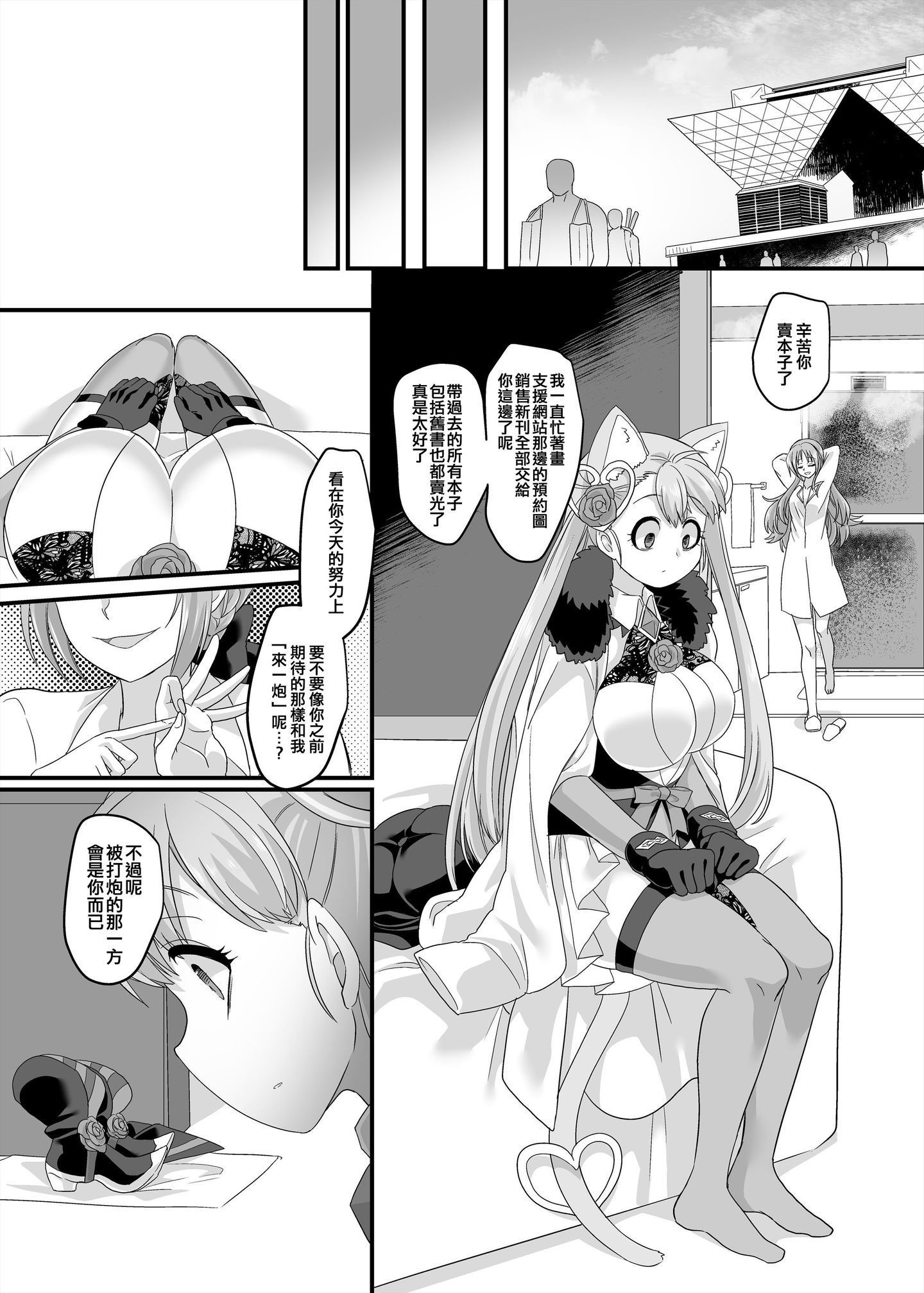 024
