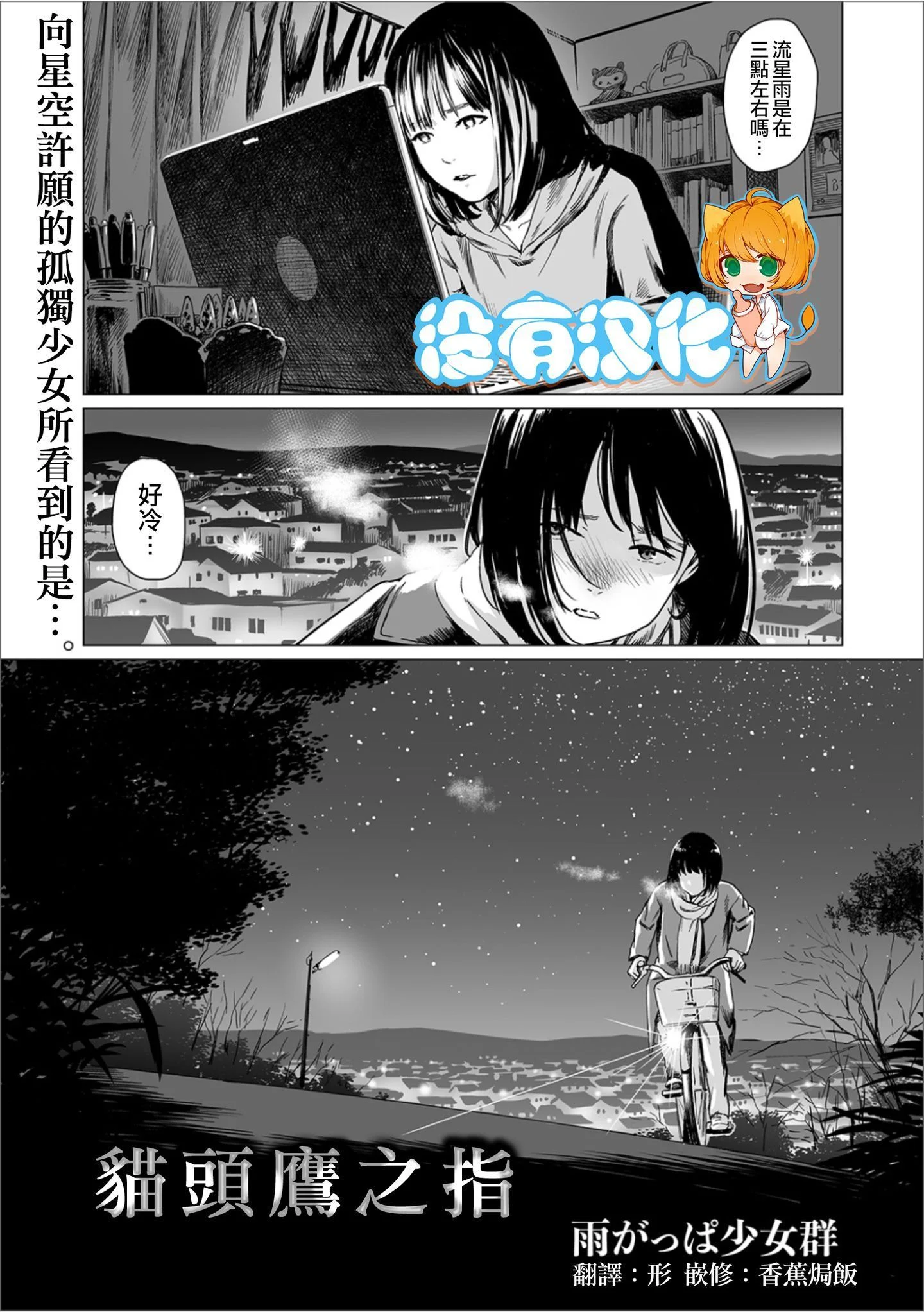 01_page_1a