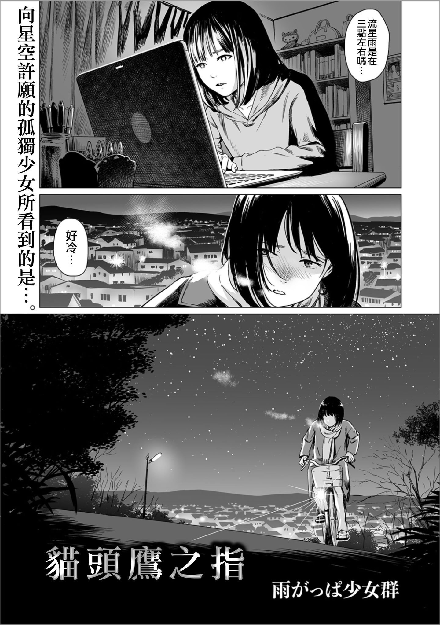01_page_1b