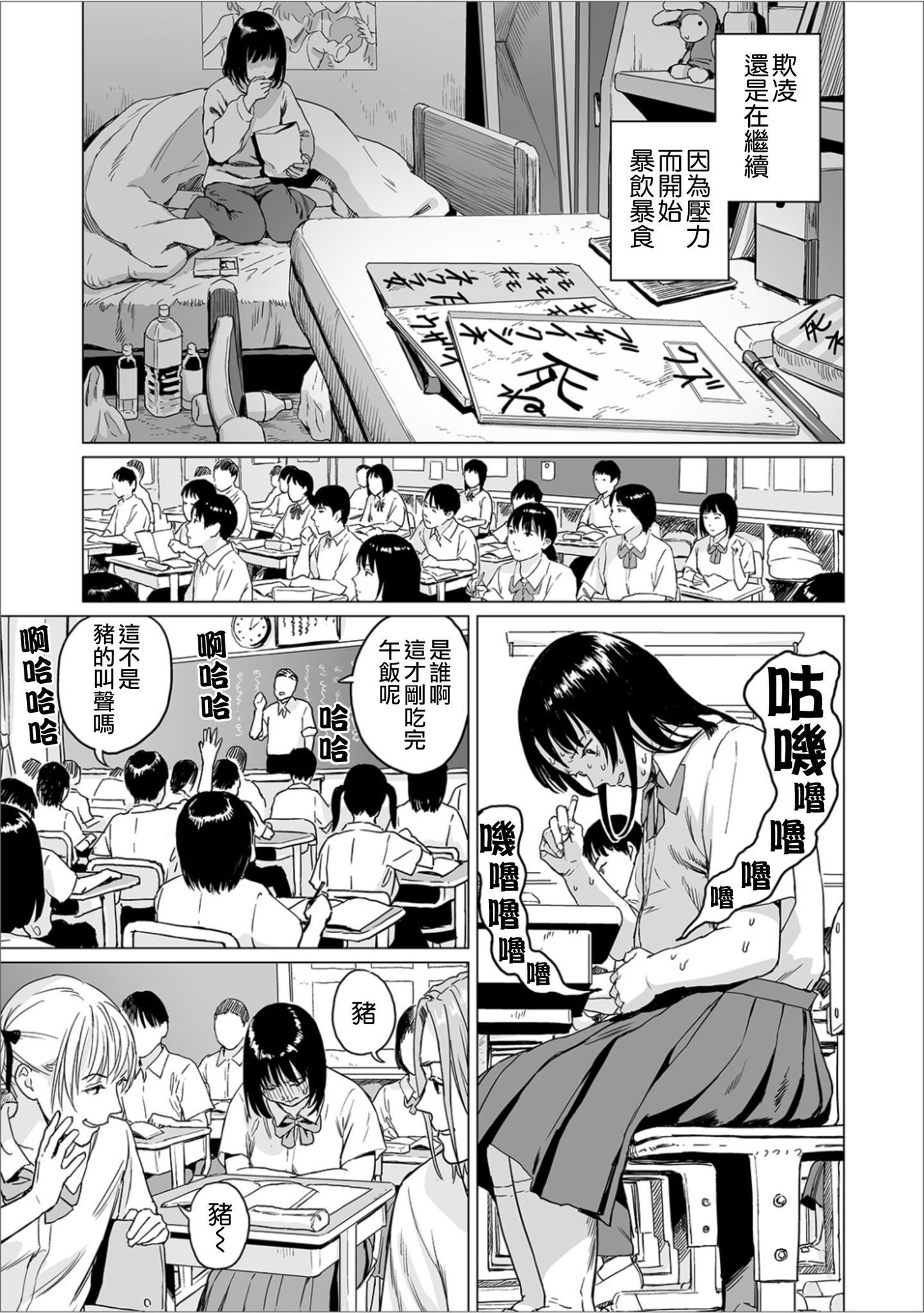 05_page_5