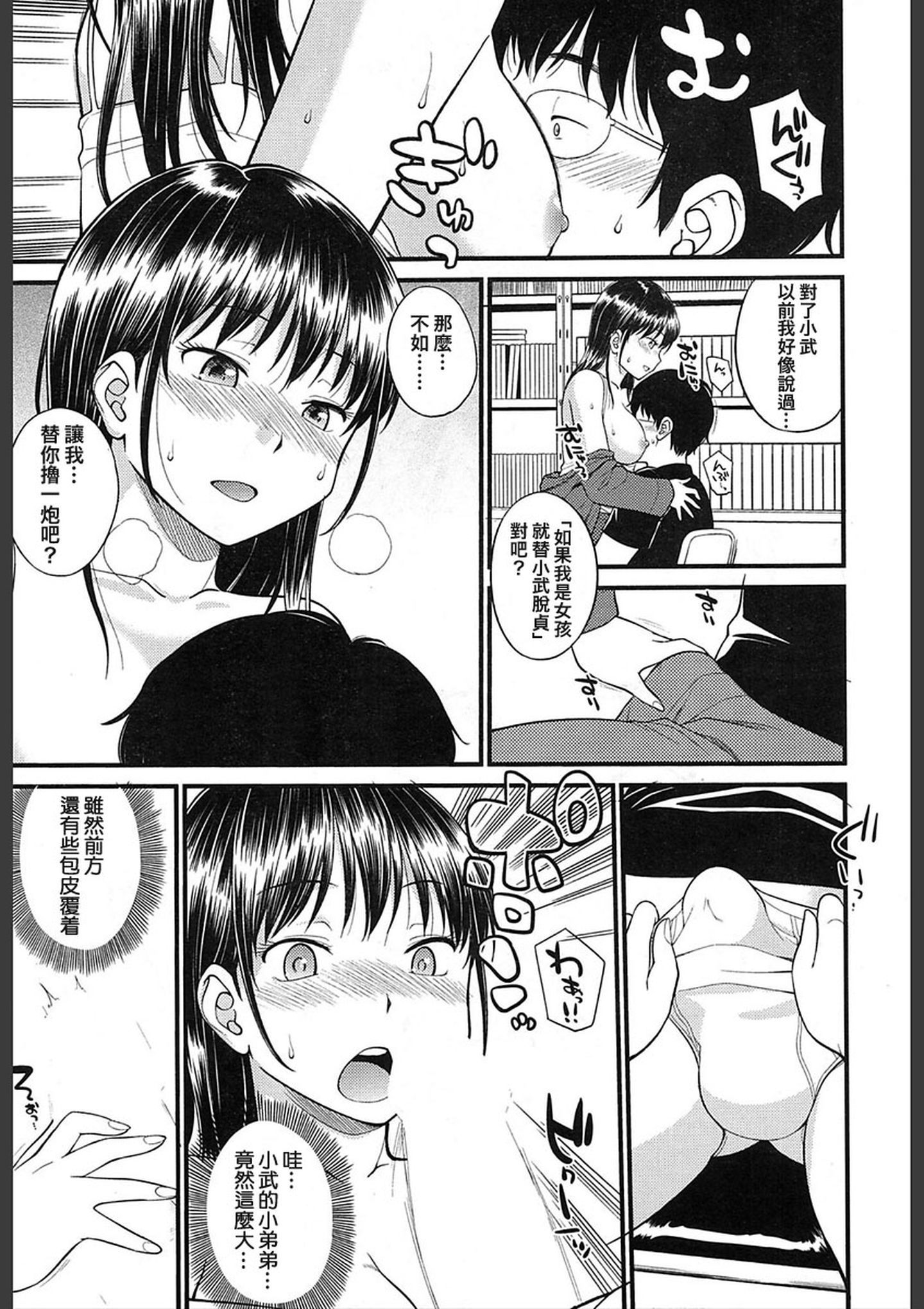 00145