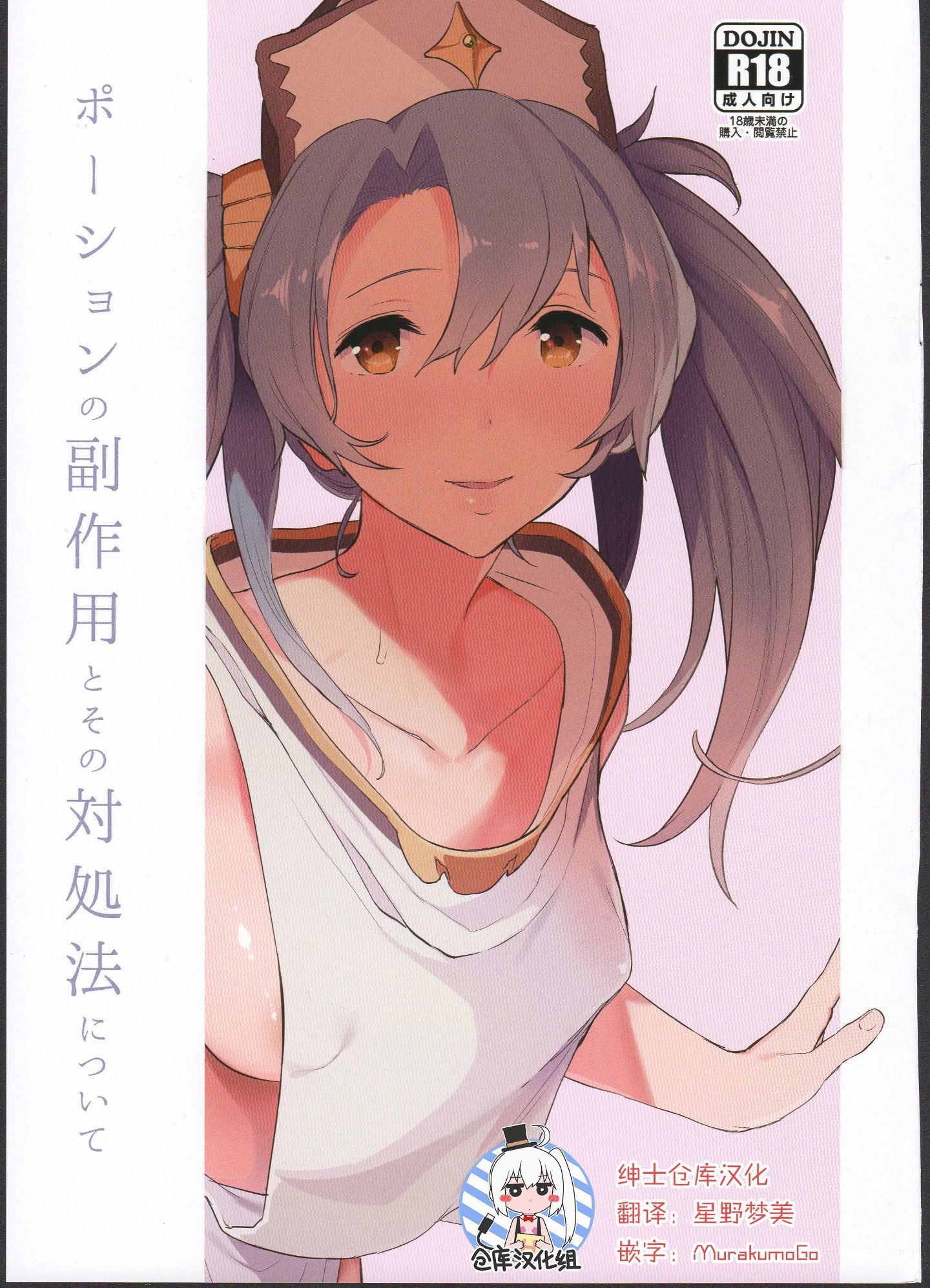 01