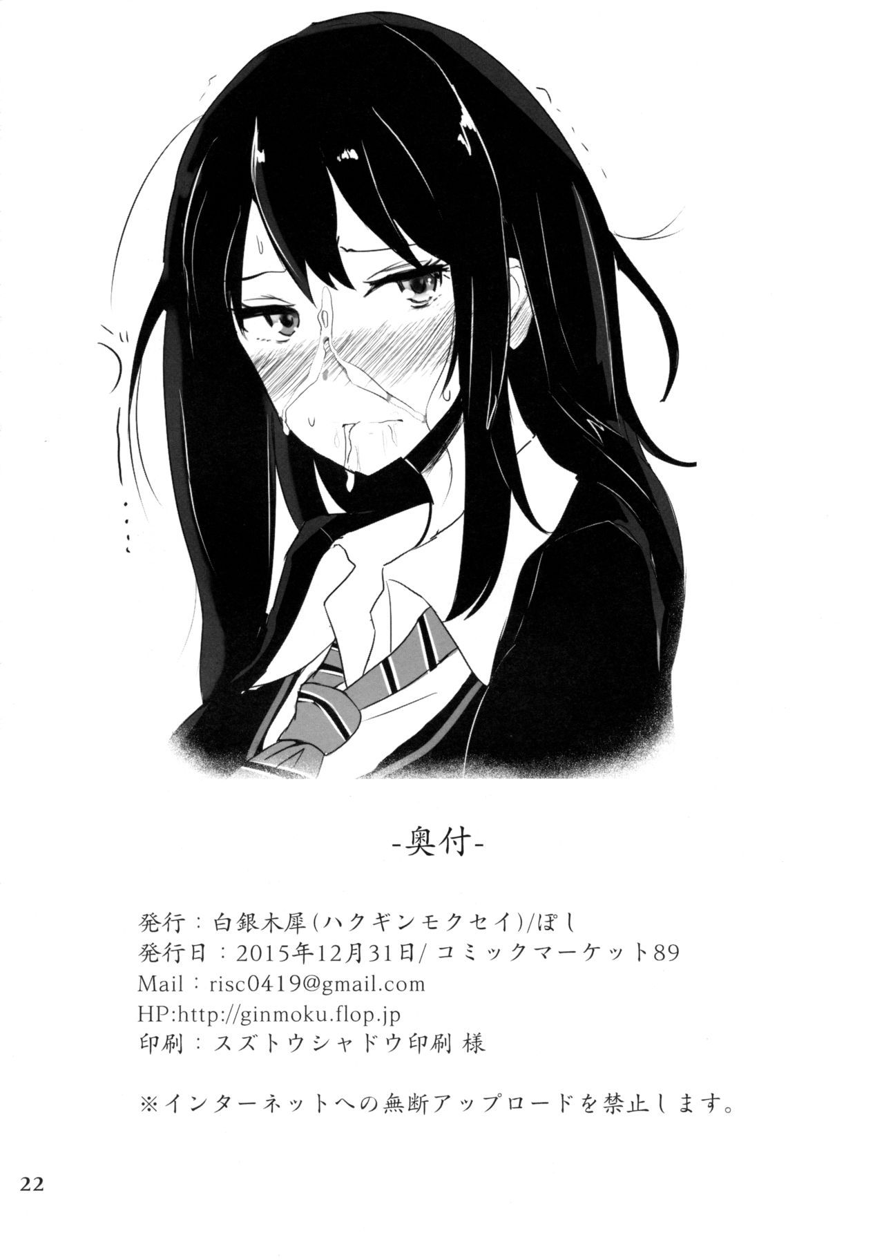 22