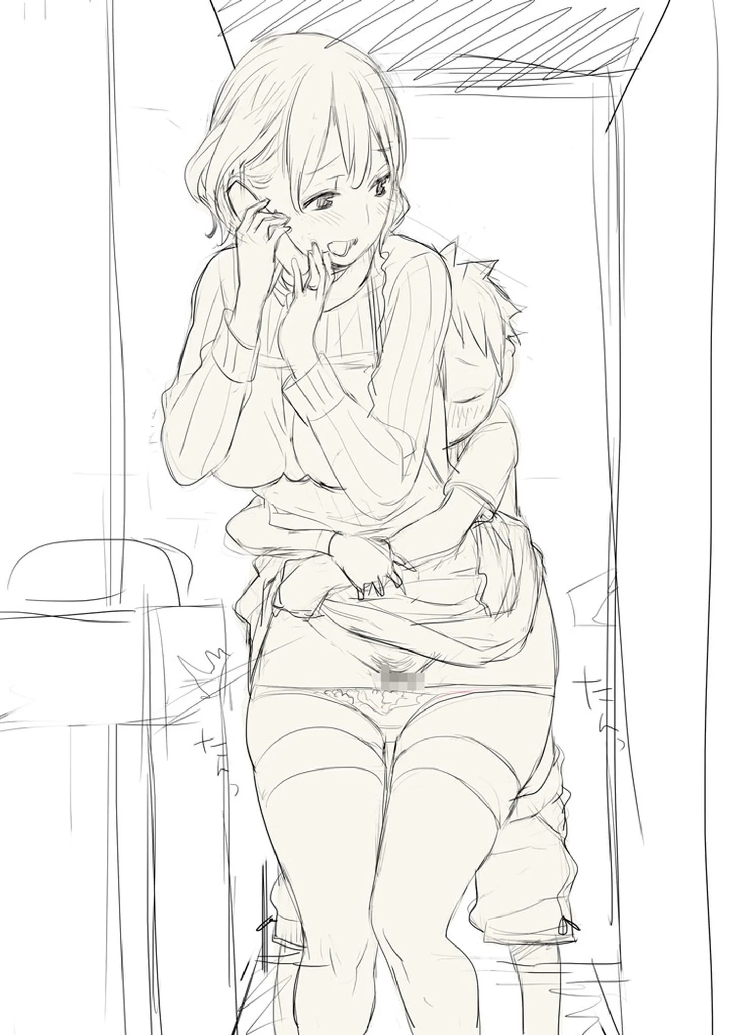 051_rough04
