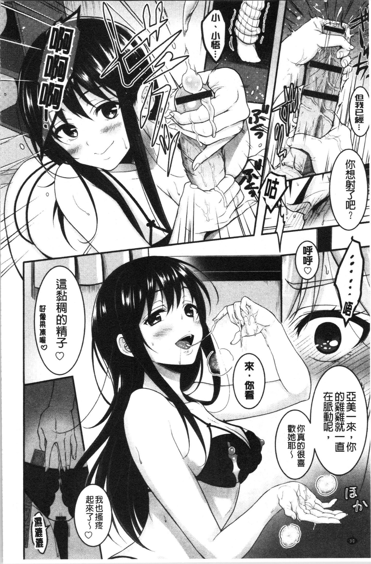 034