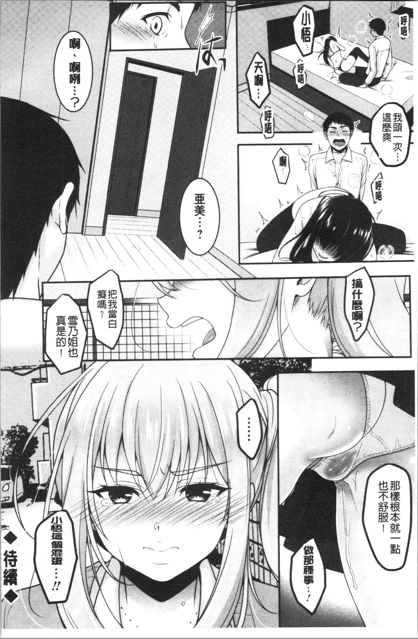 046