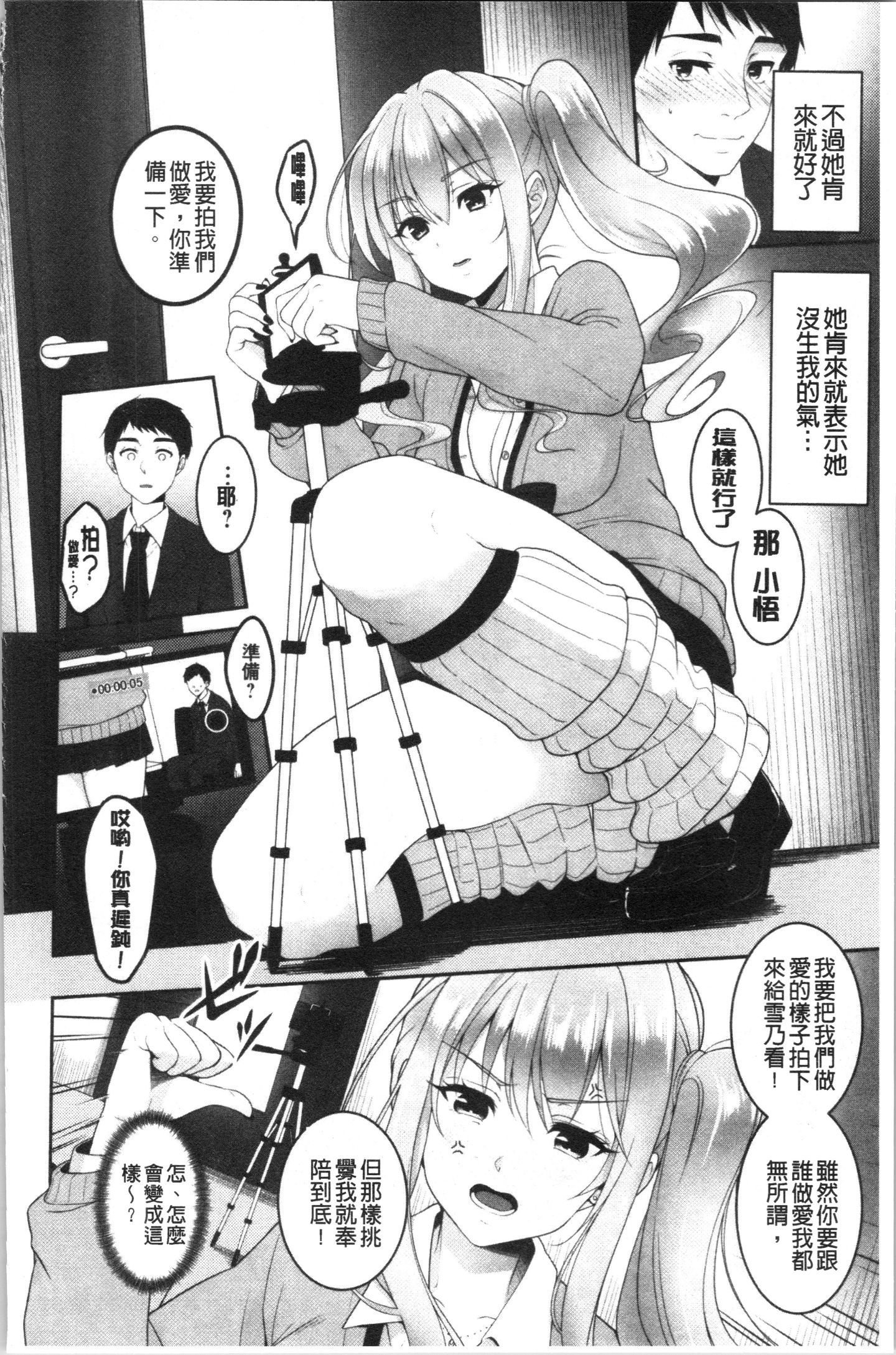 050
