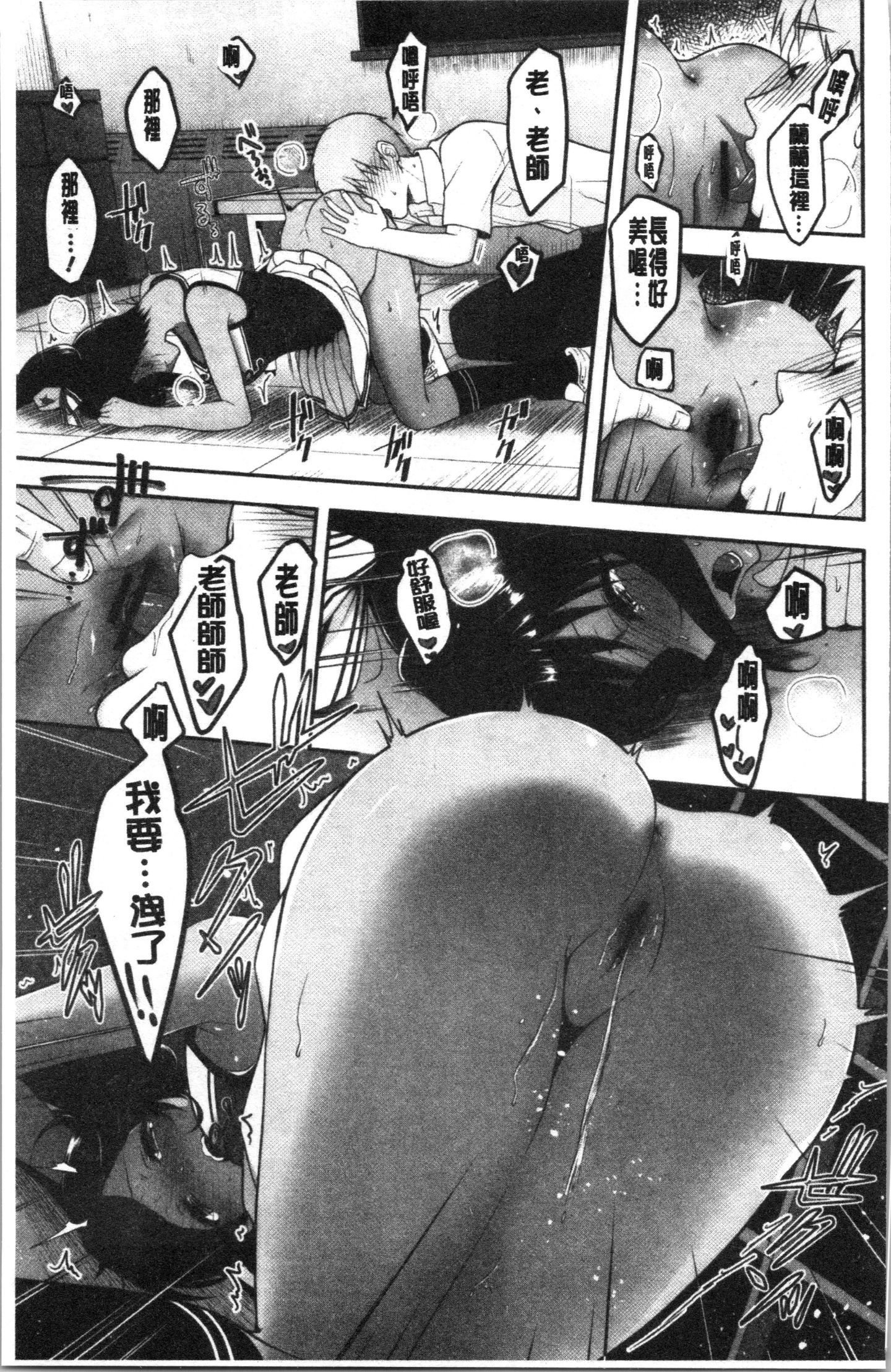 093