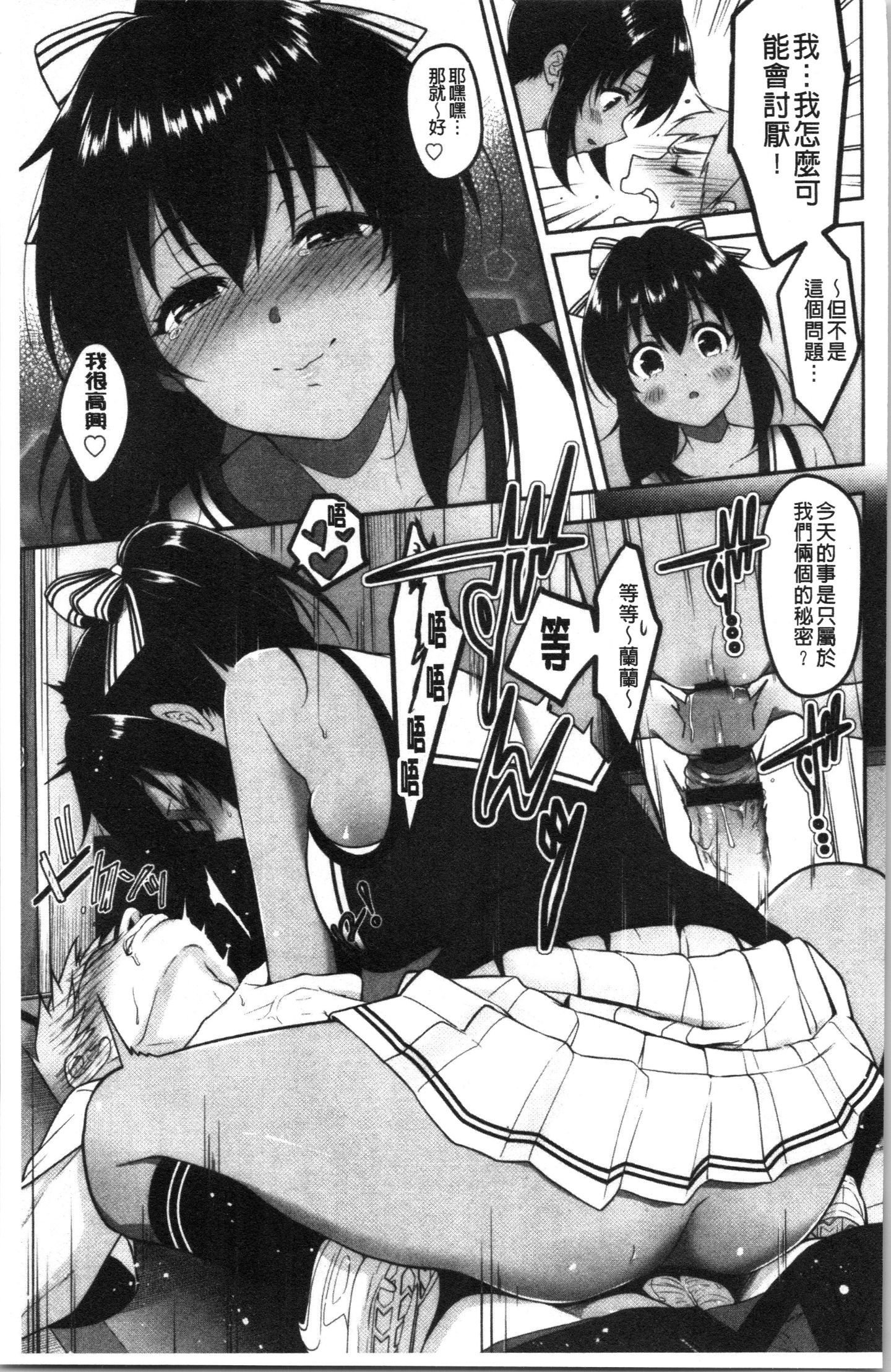 095