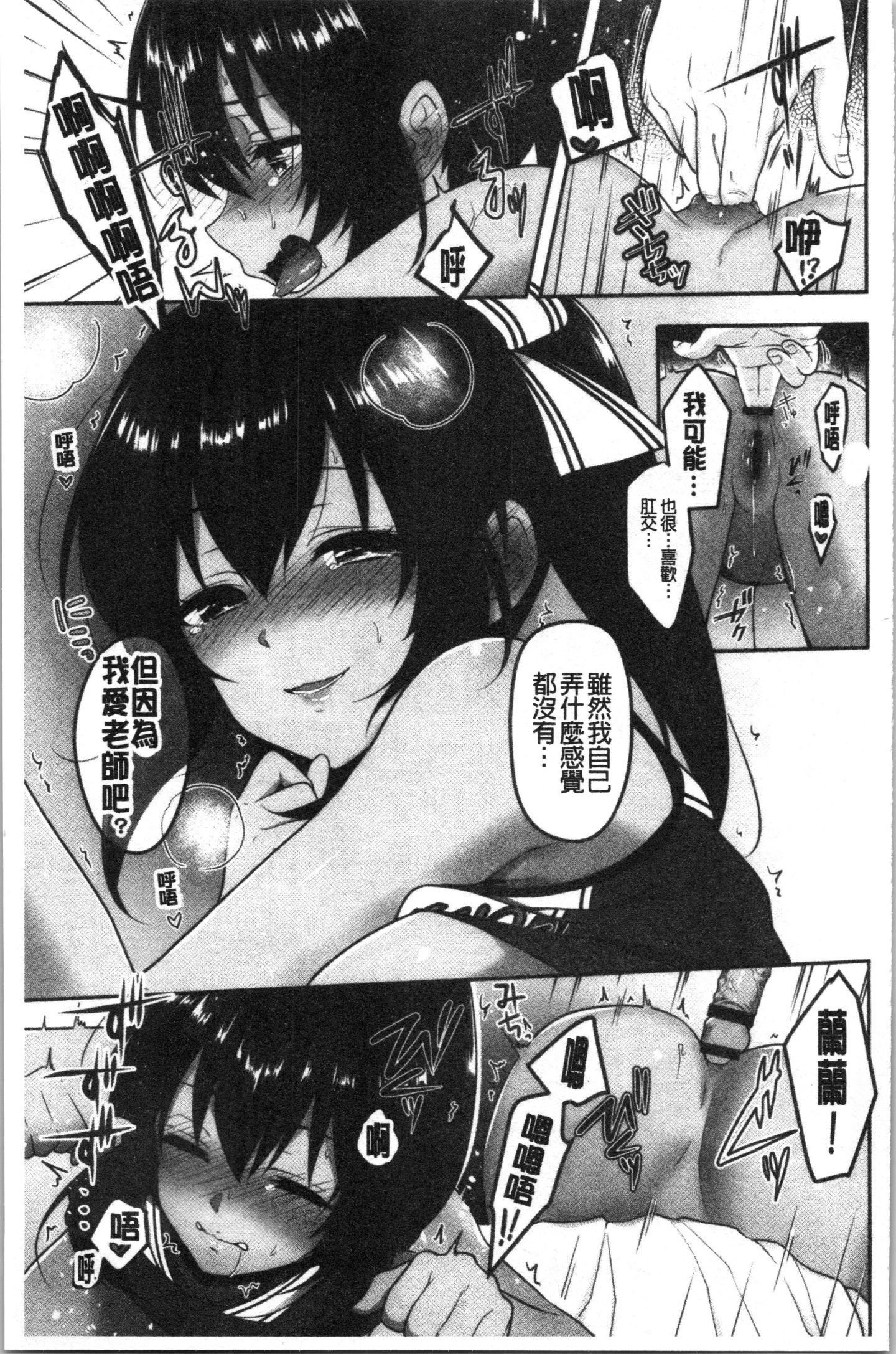 101