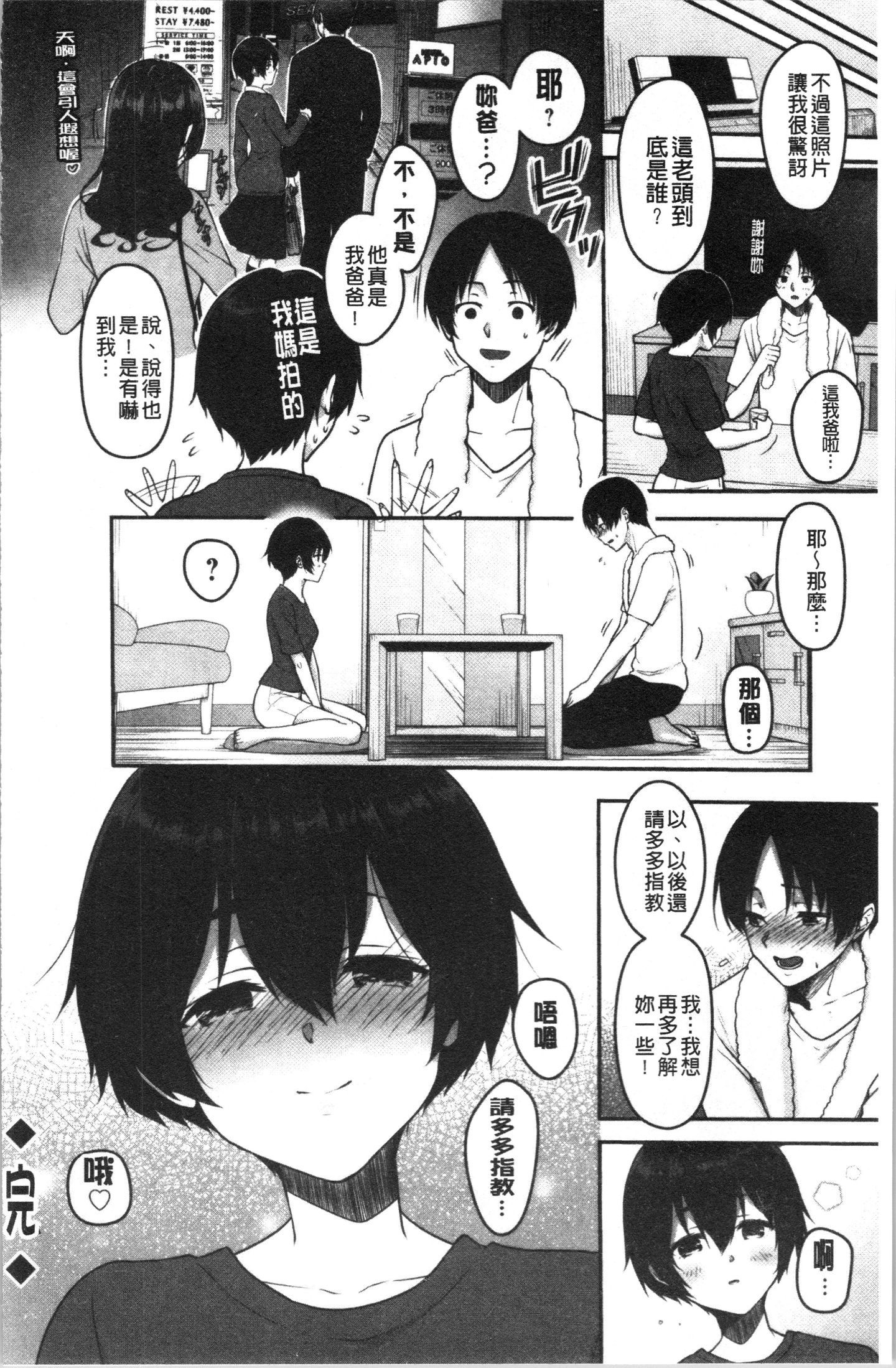 126