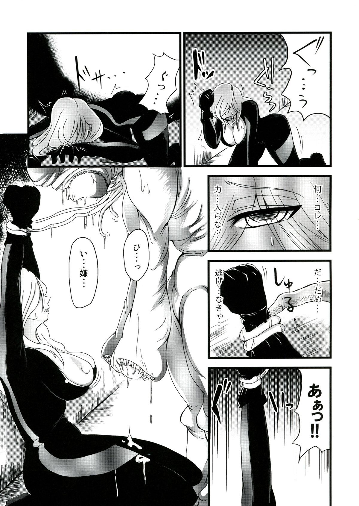 09
