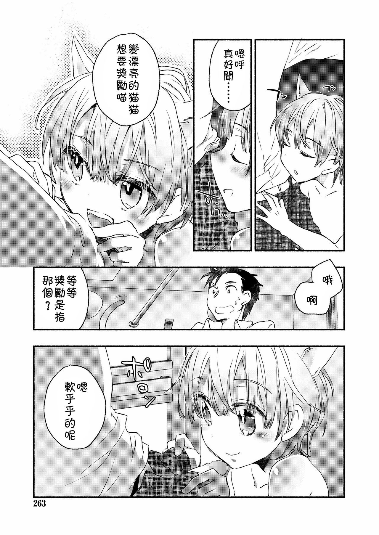 09