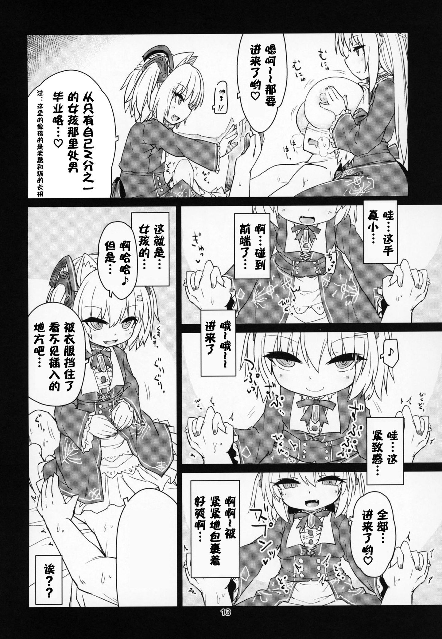 015