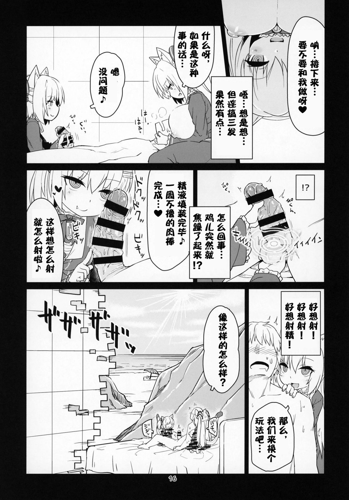 018