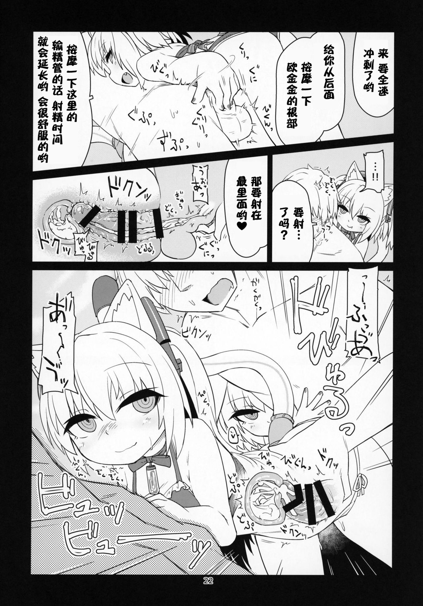 024