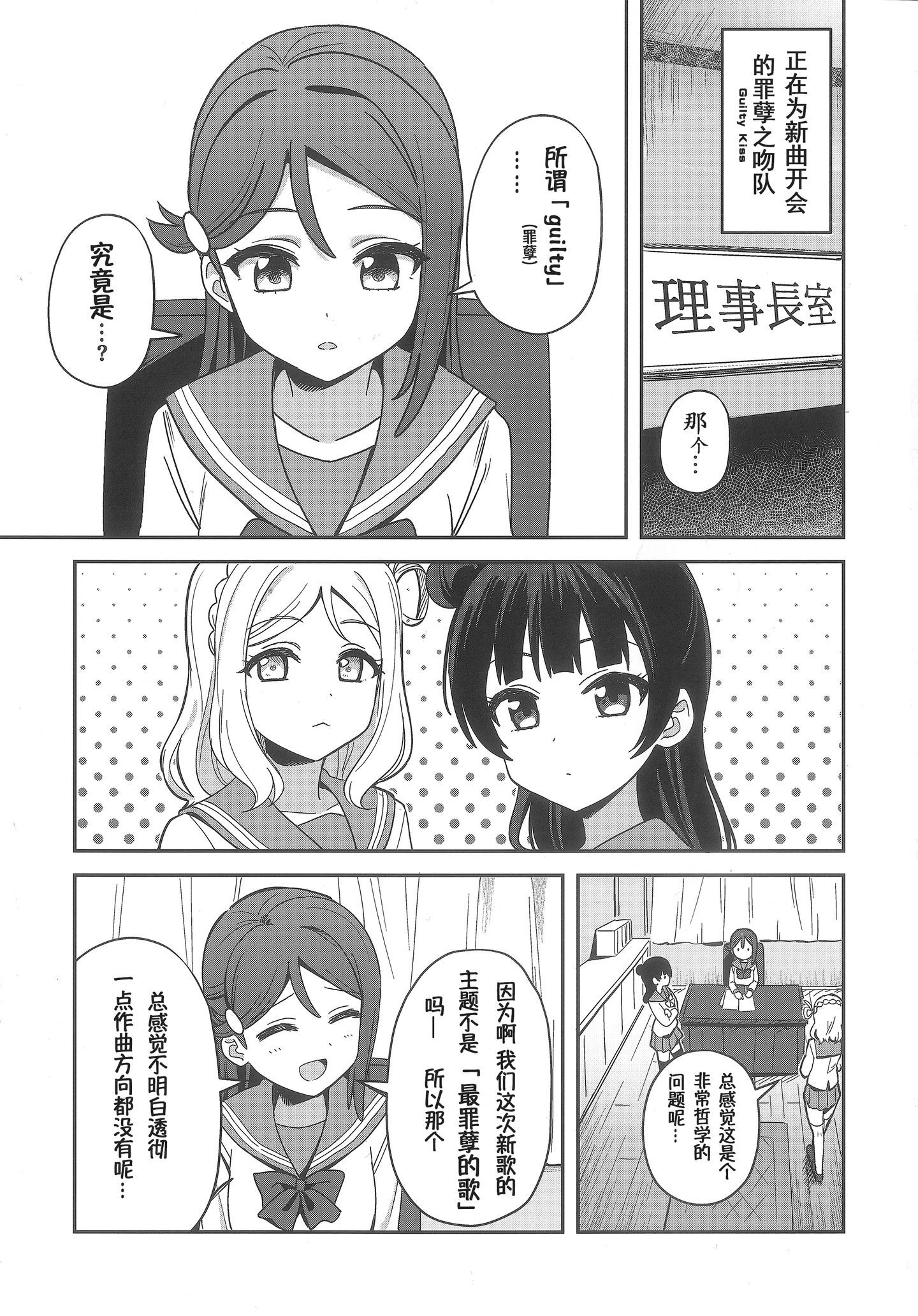 02_01