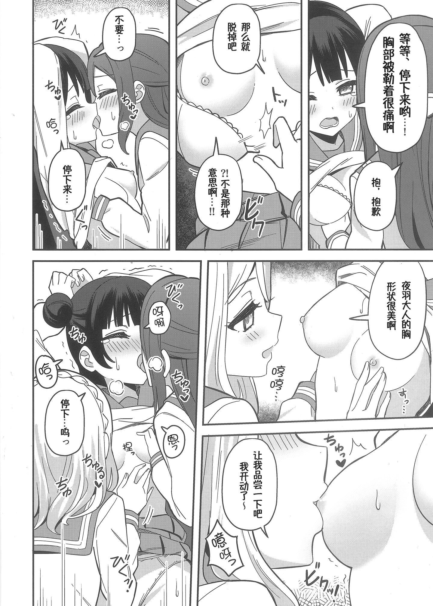 13_12