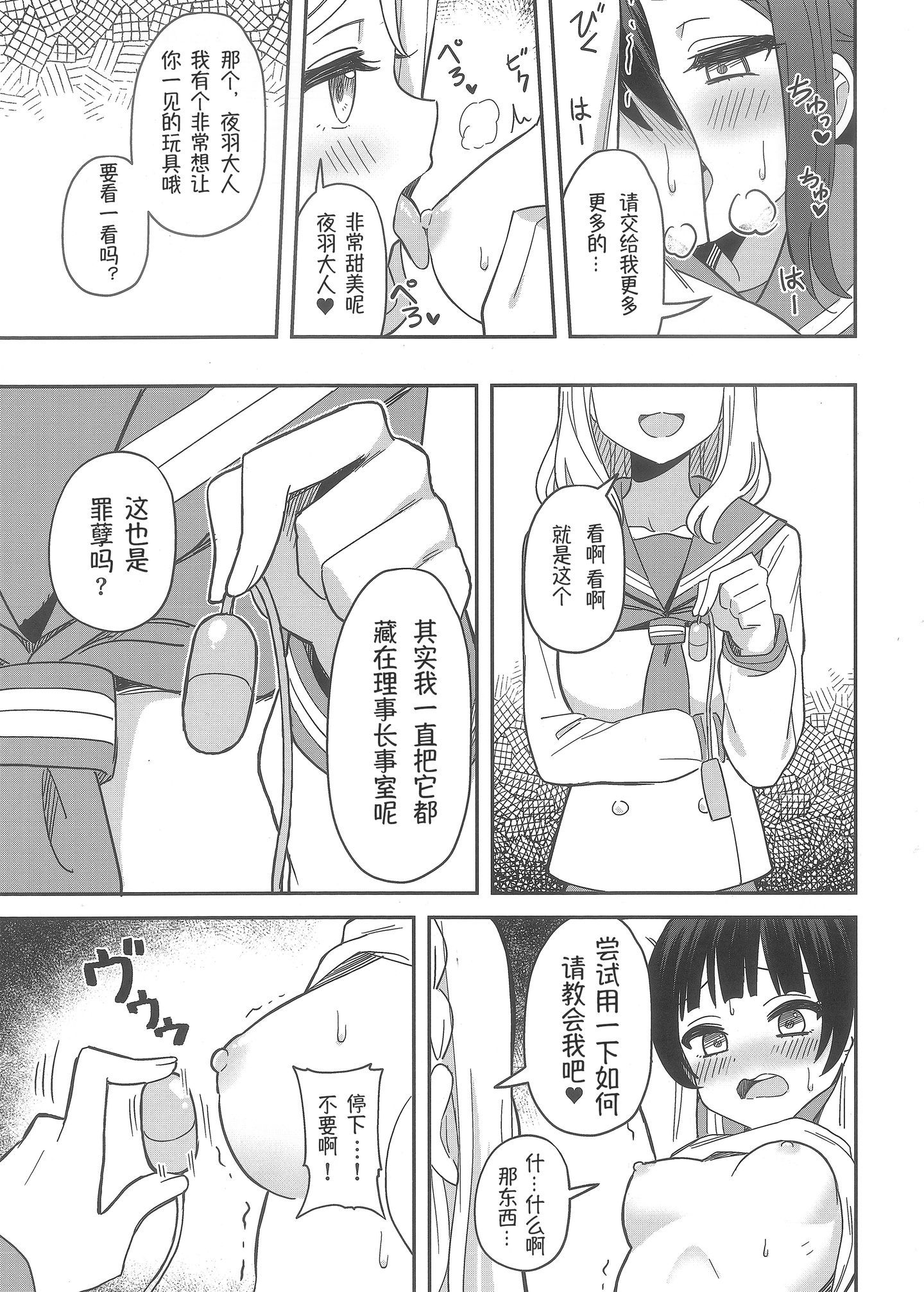 14_13