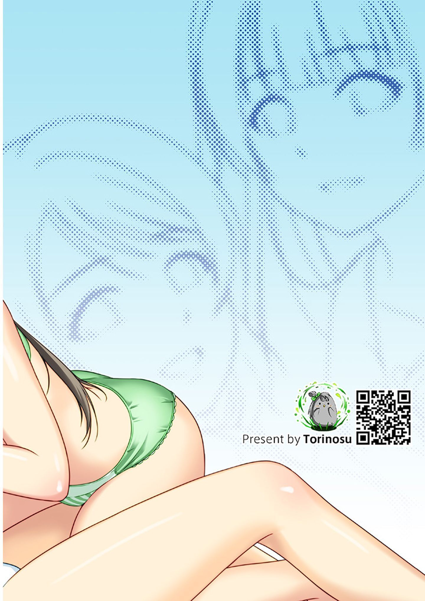 w026