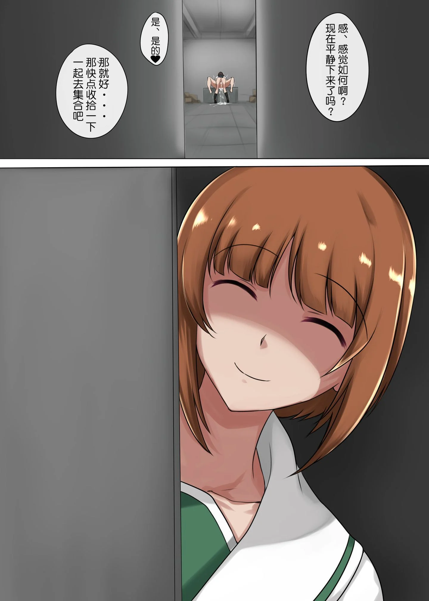 017