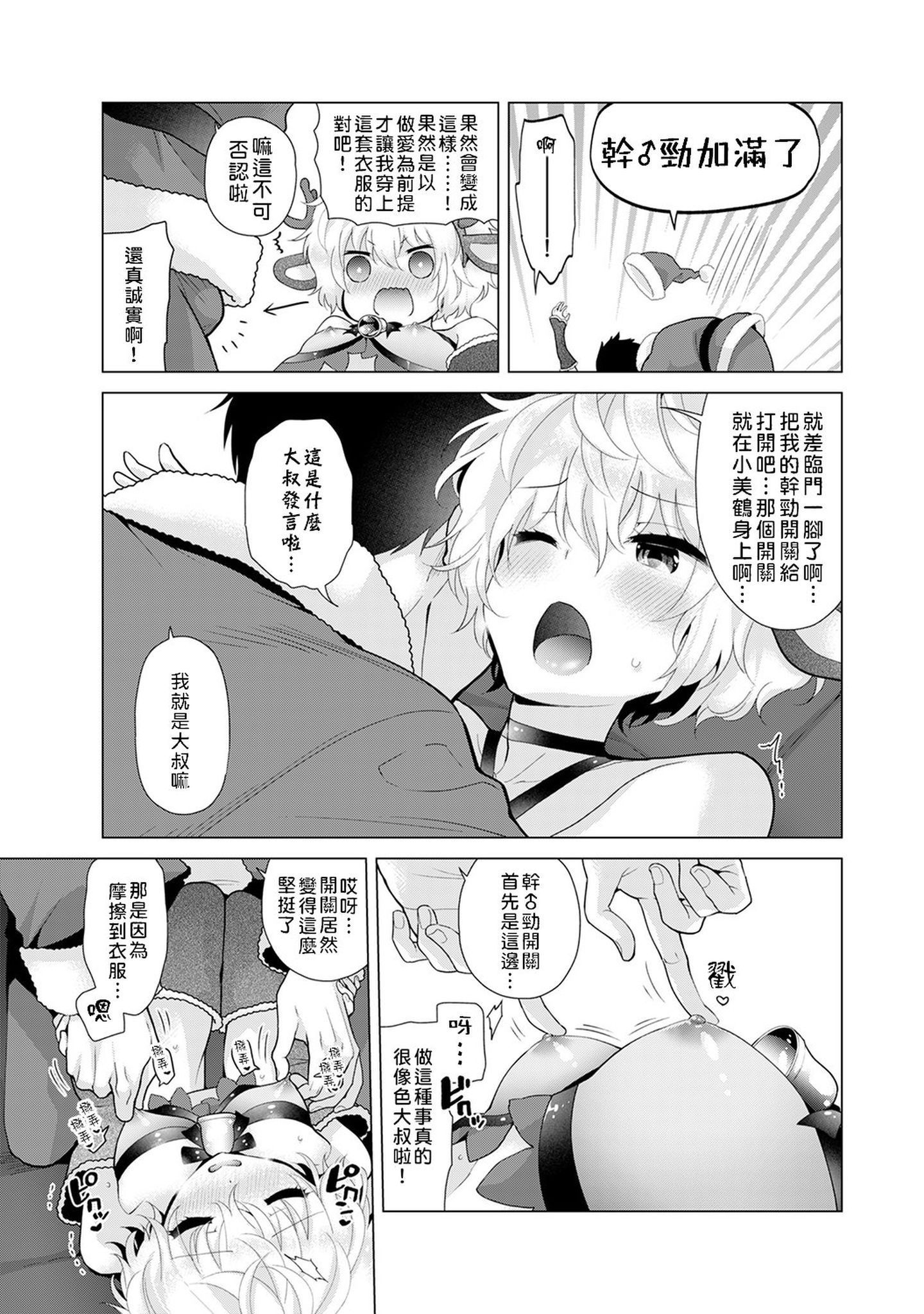 010