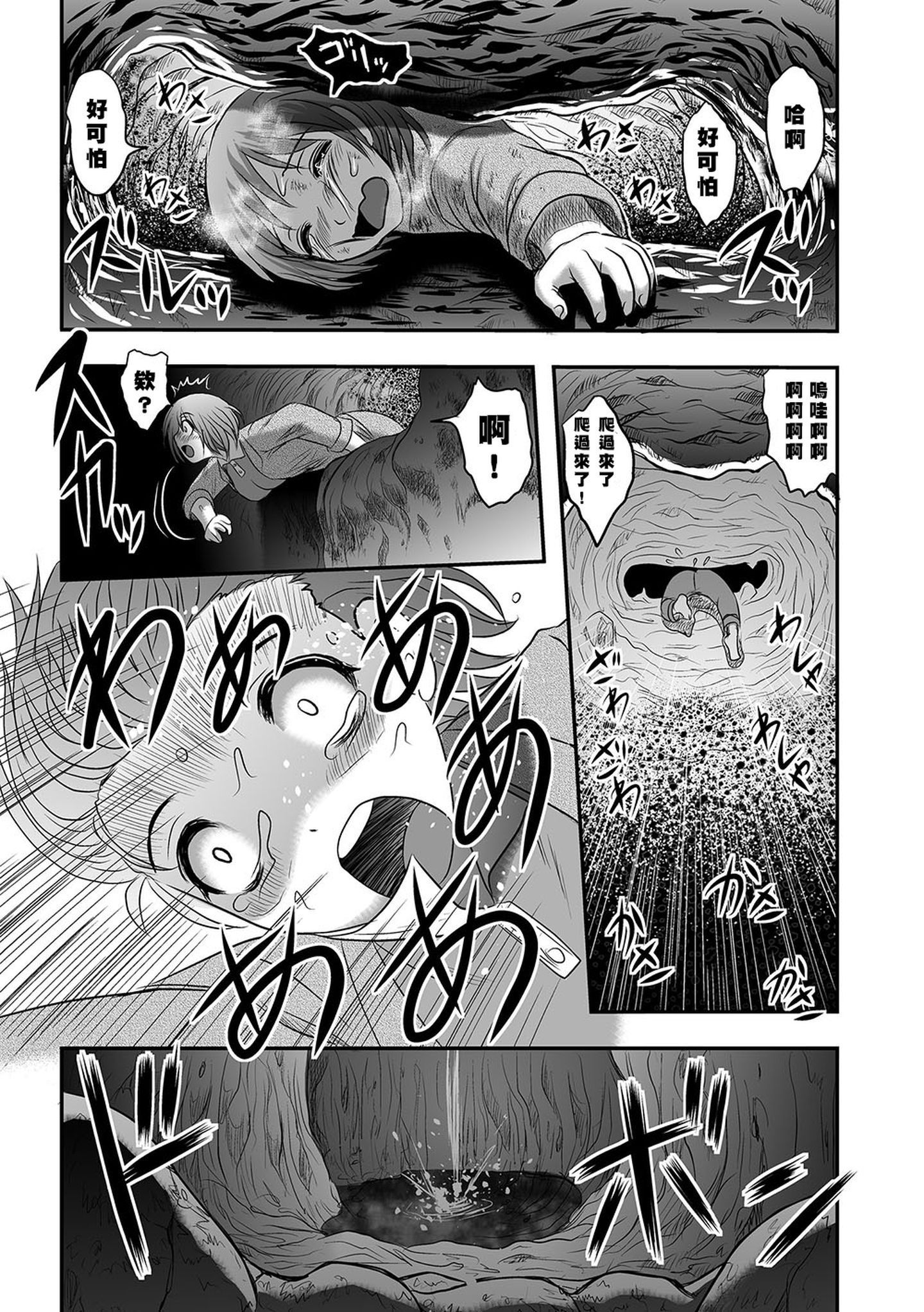 019