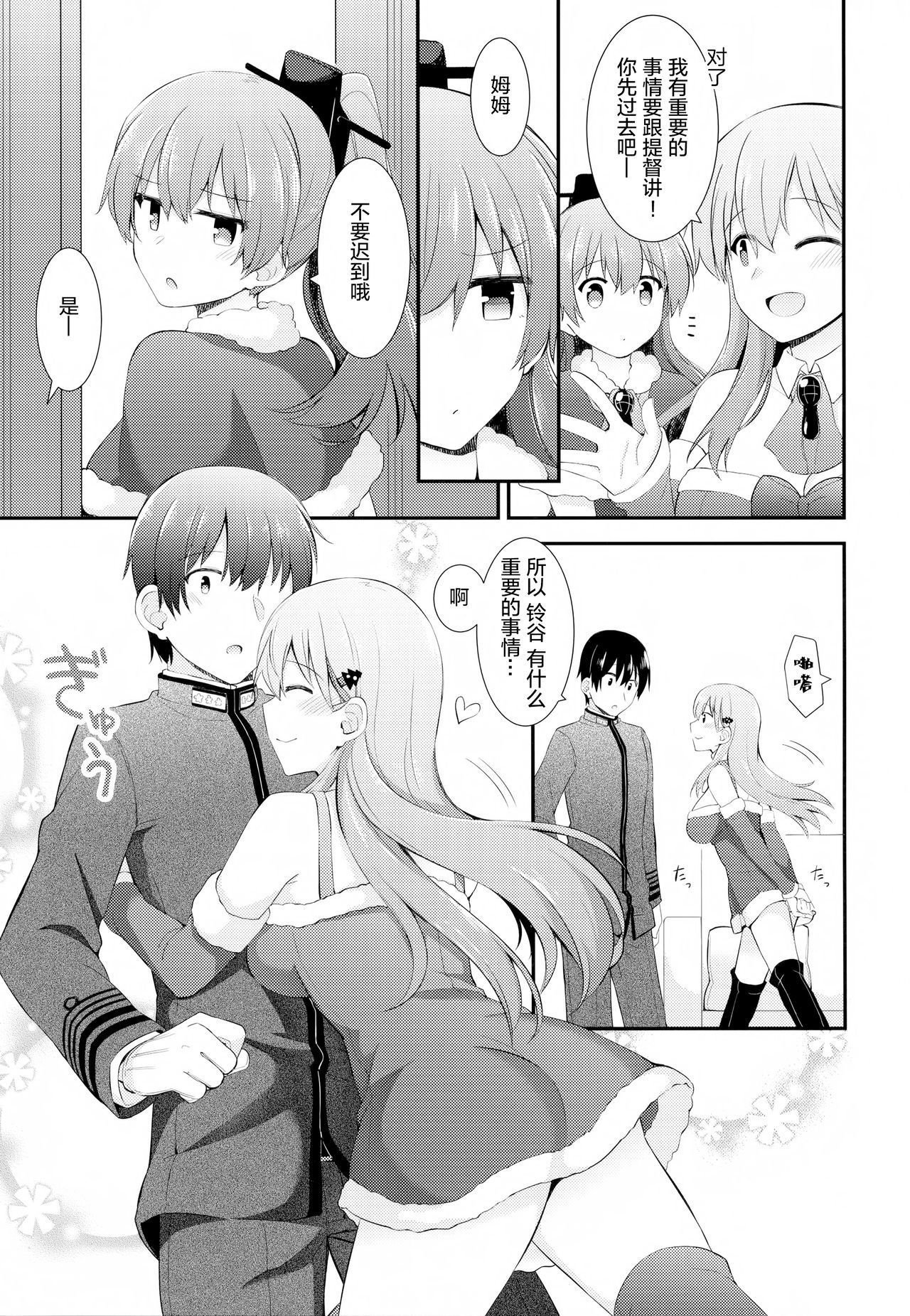04