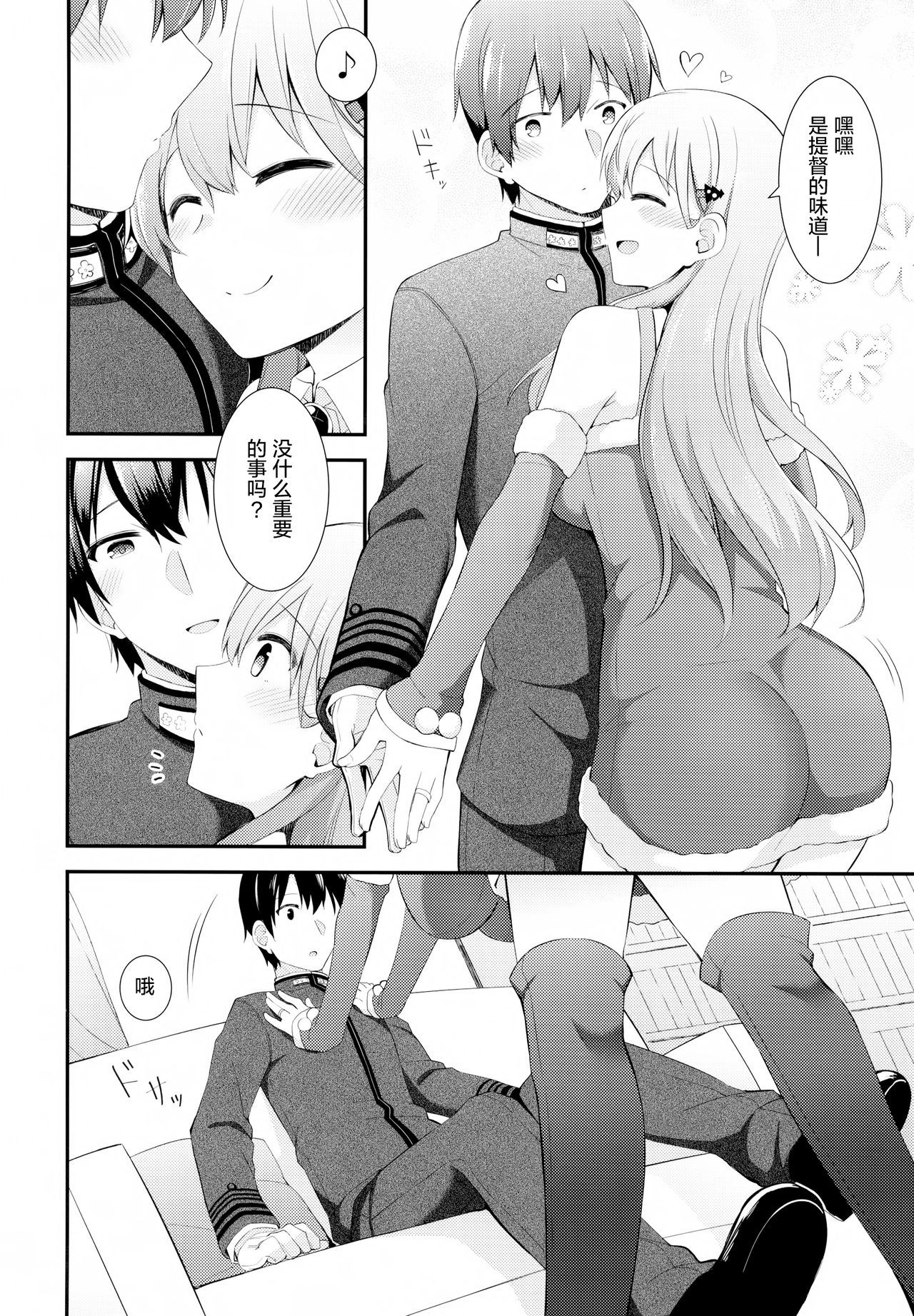 05
