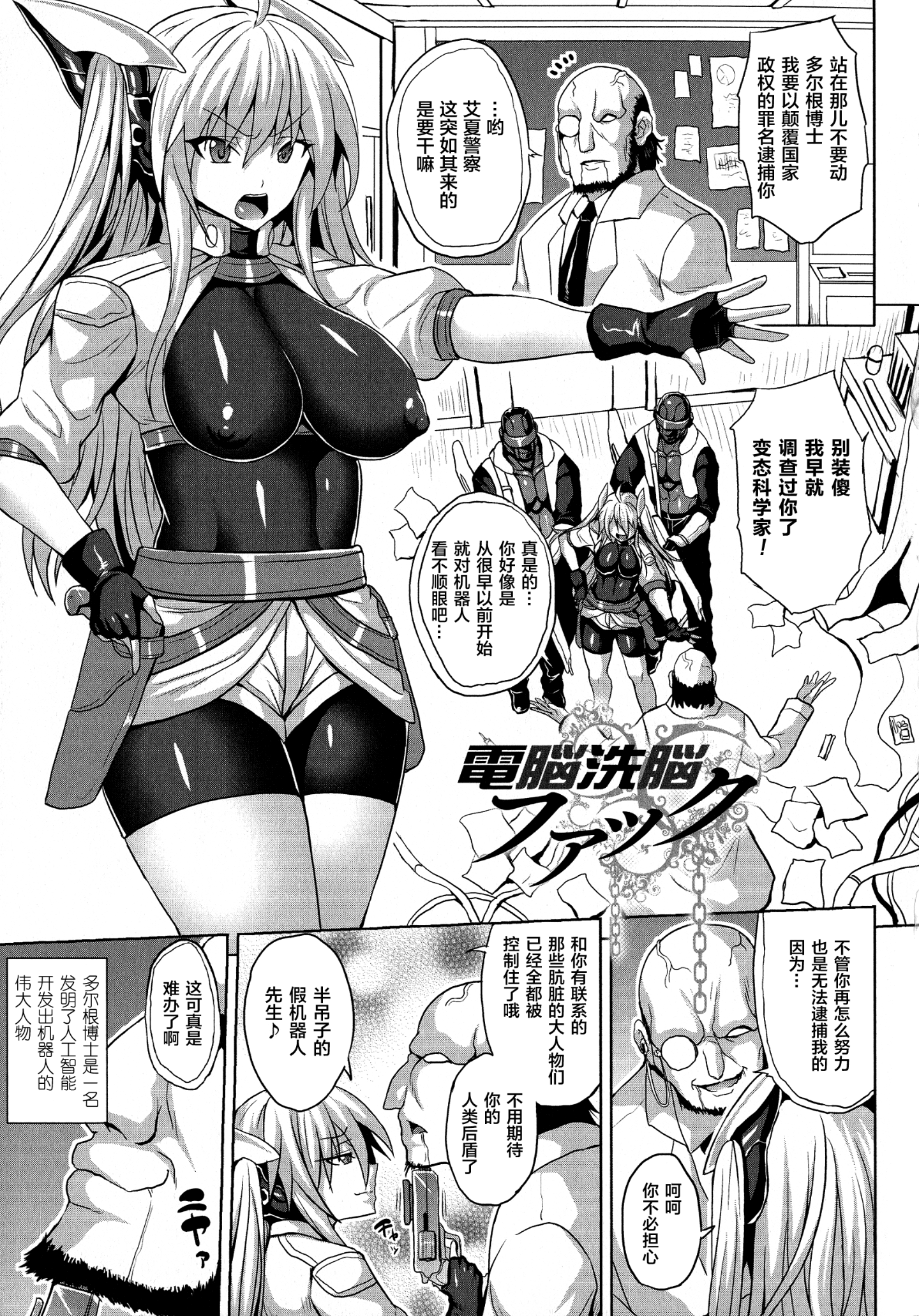 043