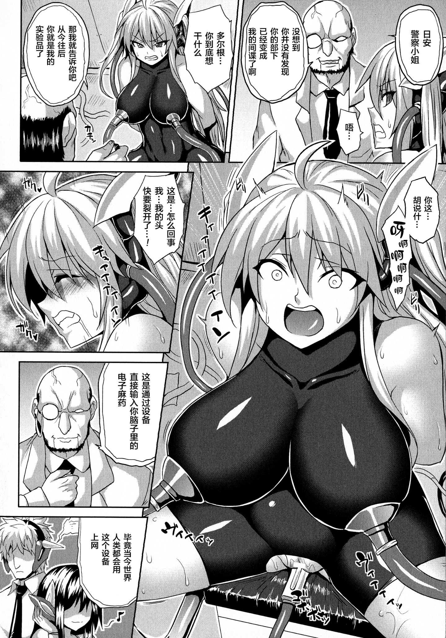 046