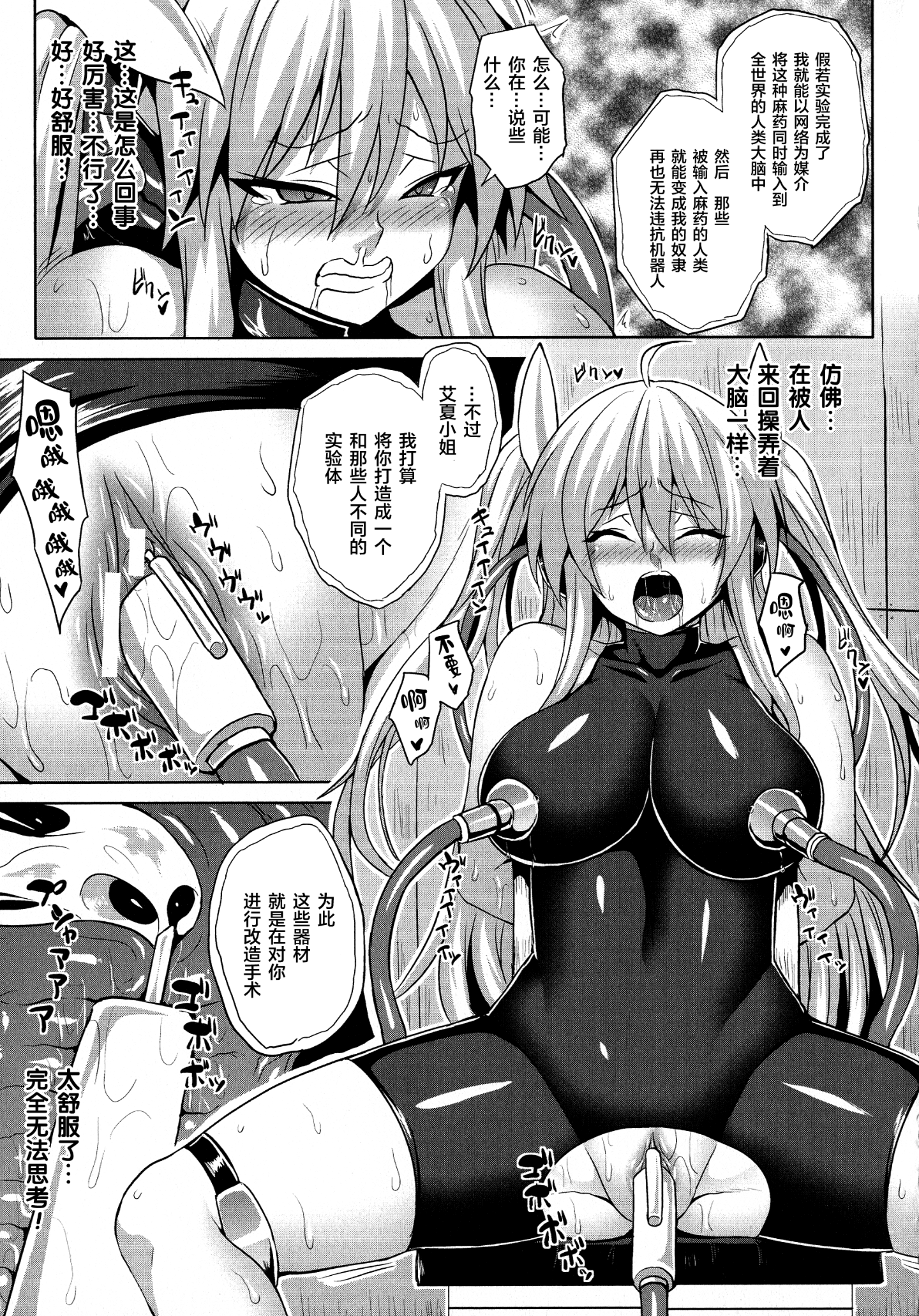 047
