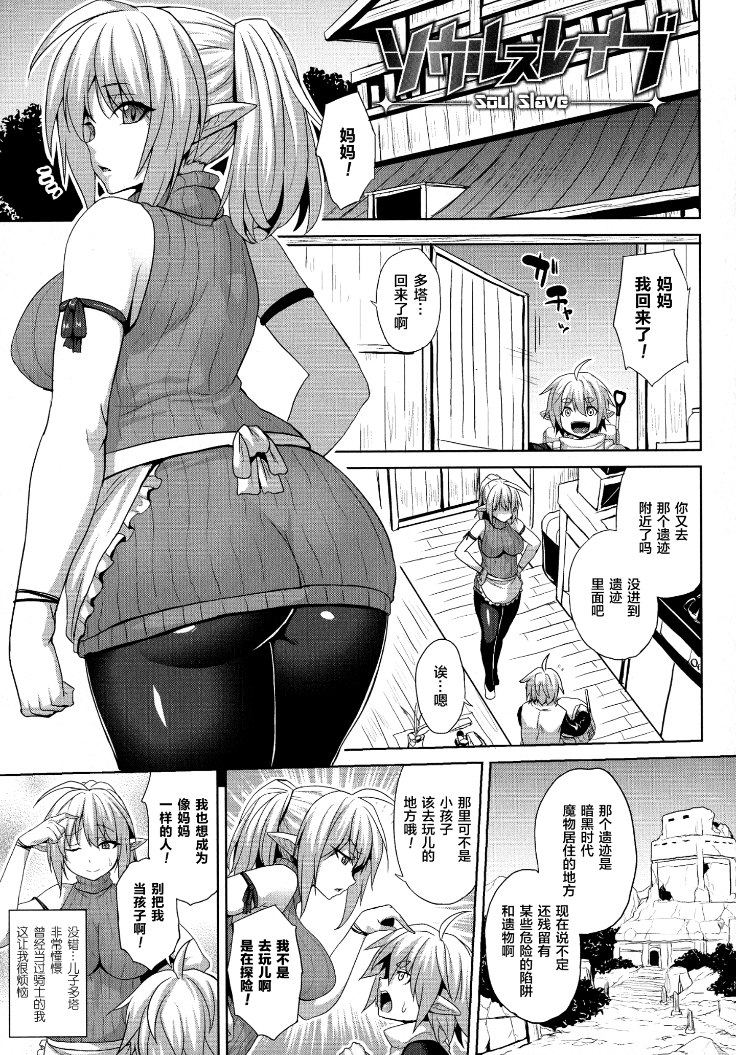 061
