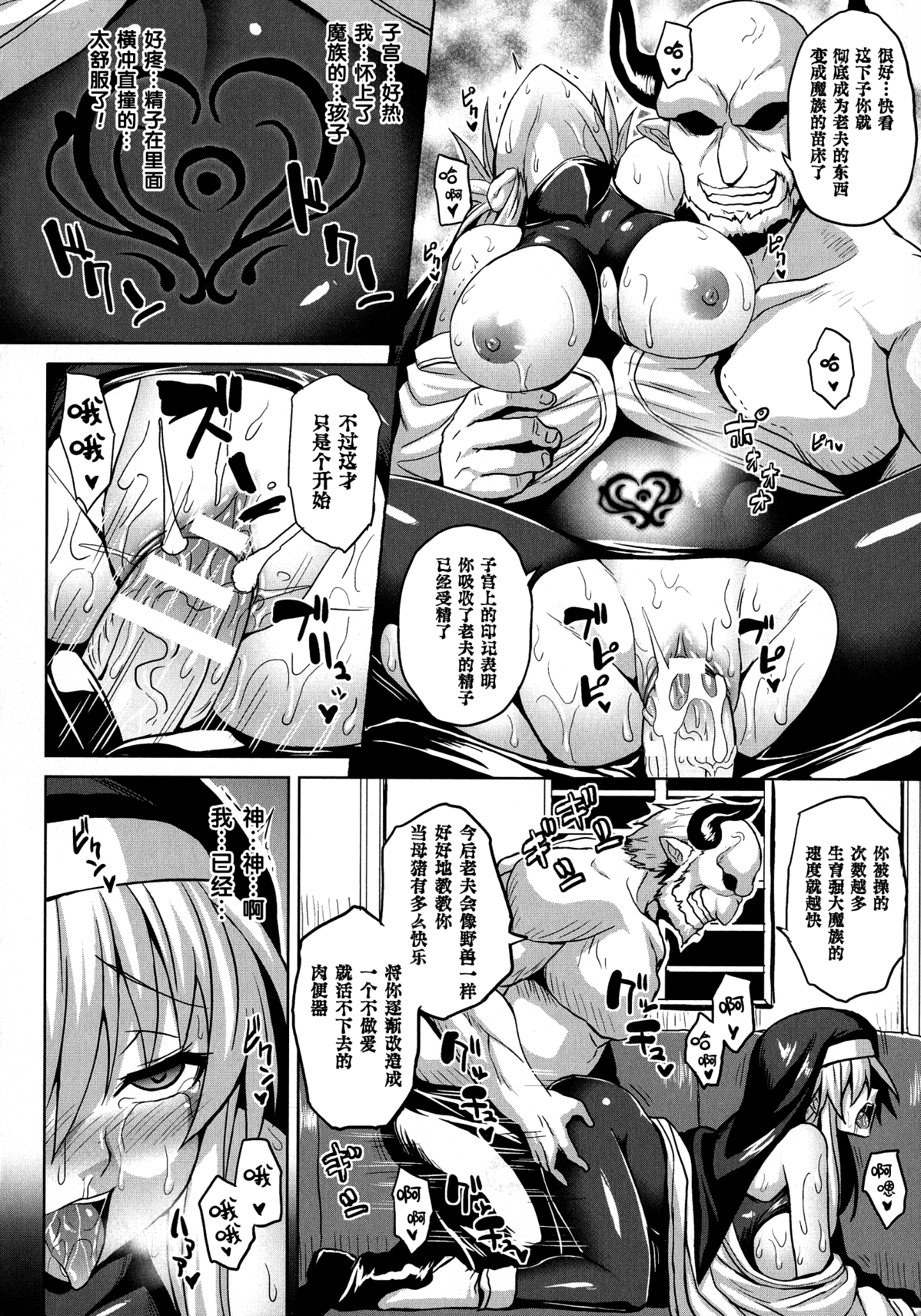 104