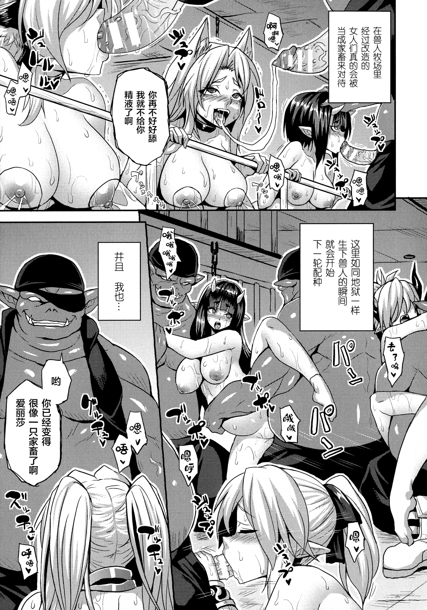 137