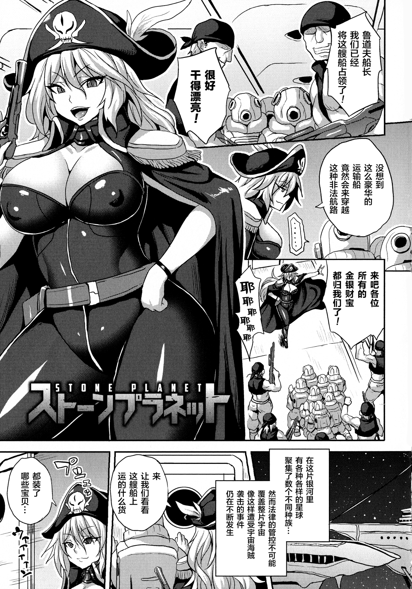 145