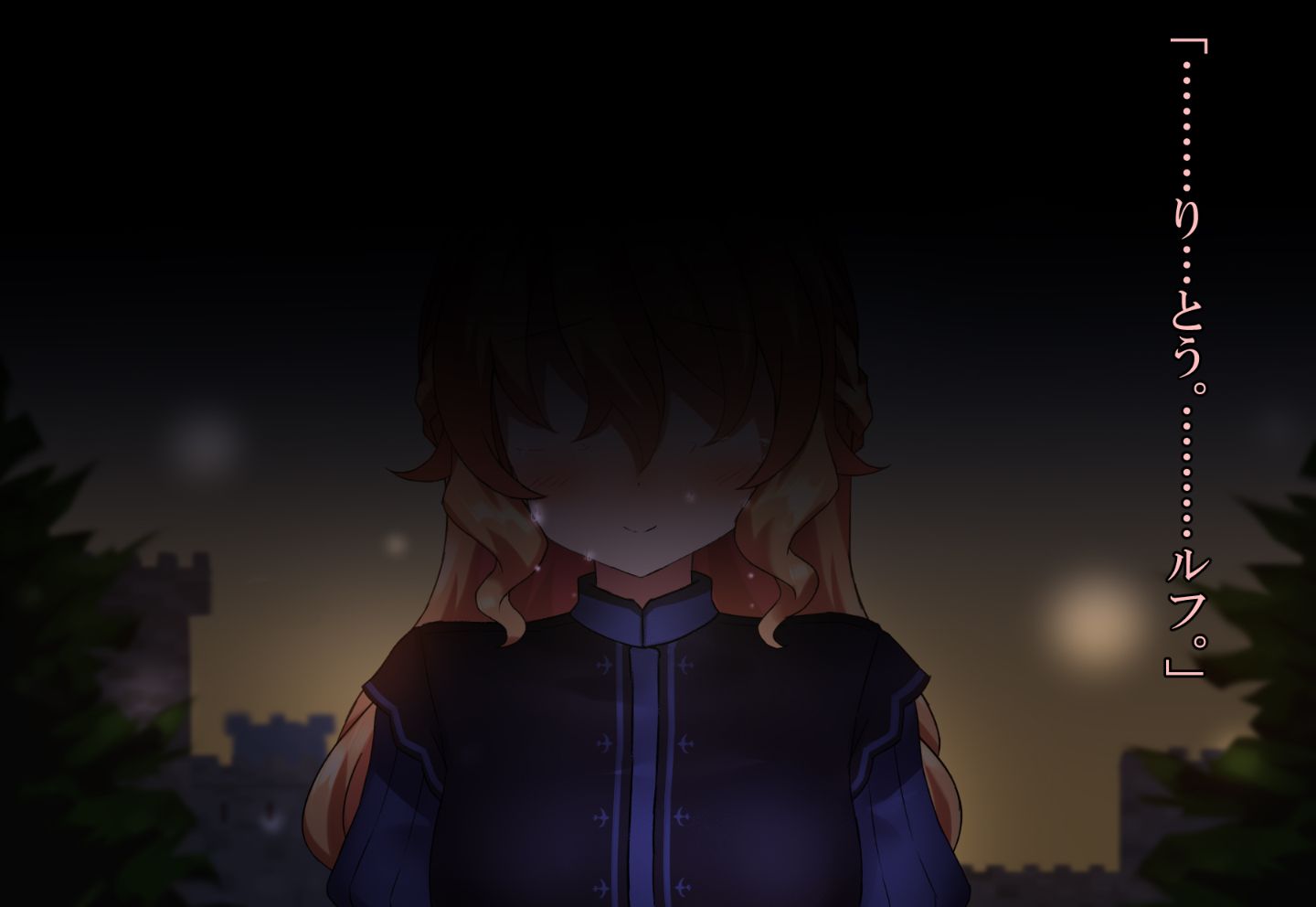 0015_a14