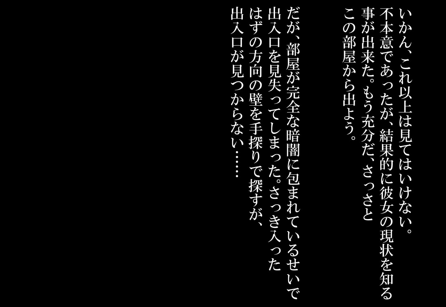 0045_b17