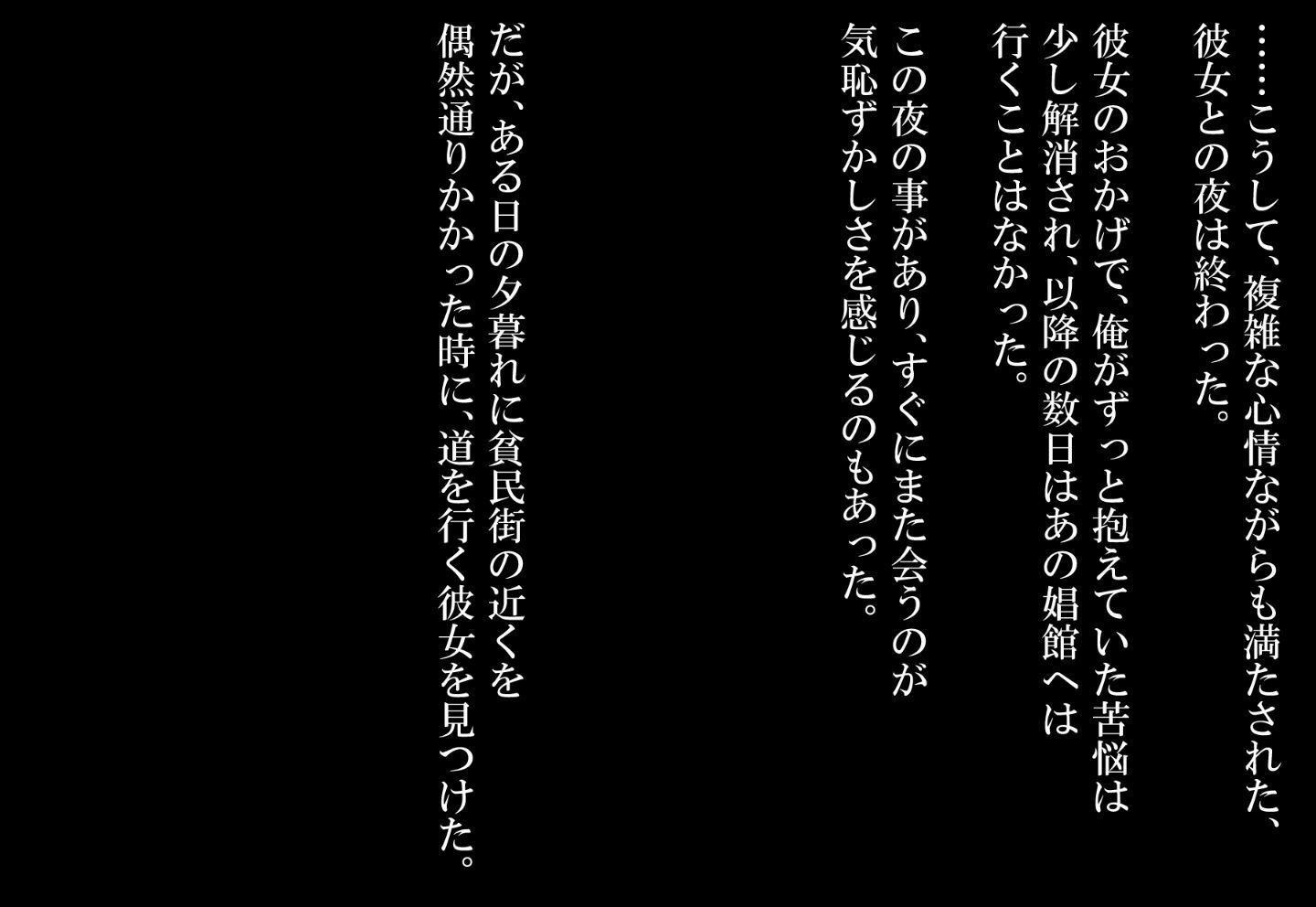 0187_j01