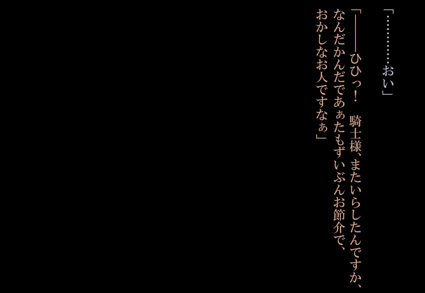0380_p10