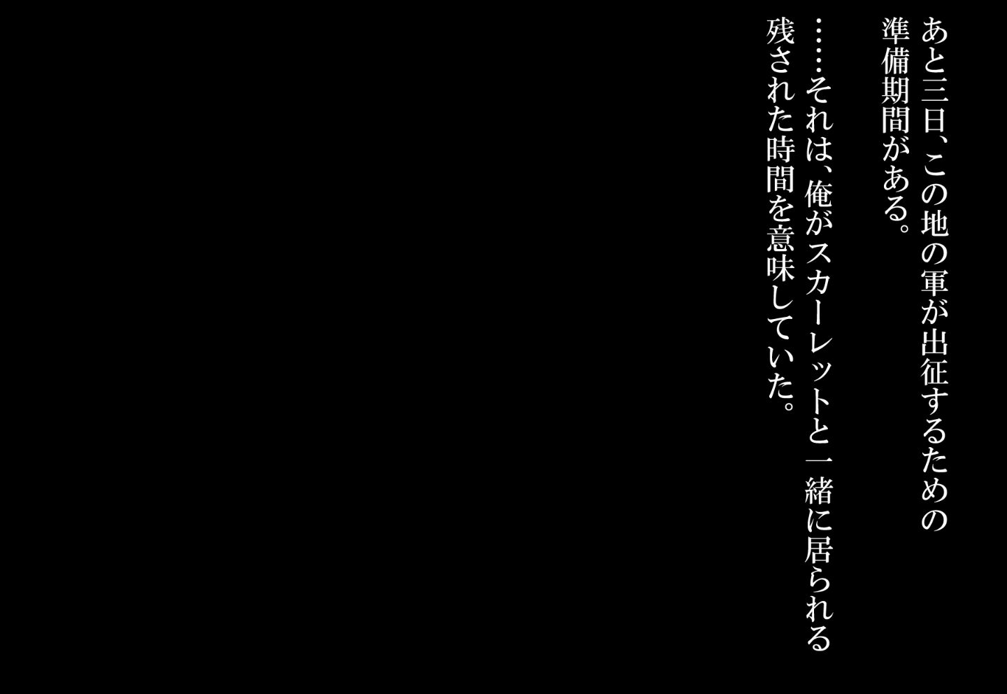 0443_q34