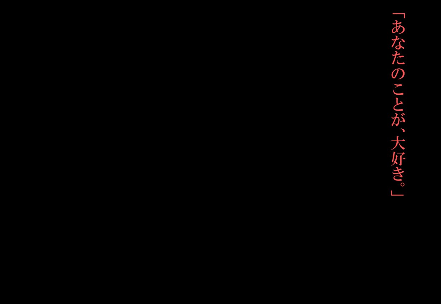 0543_u14