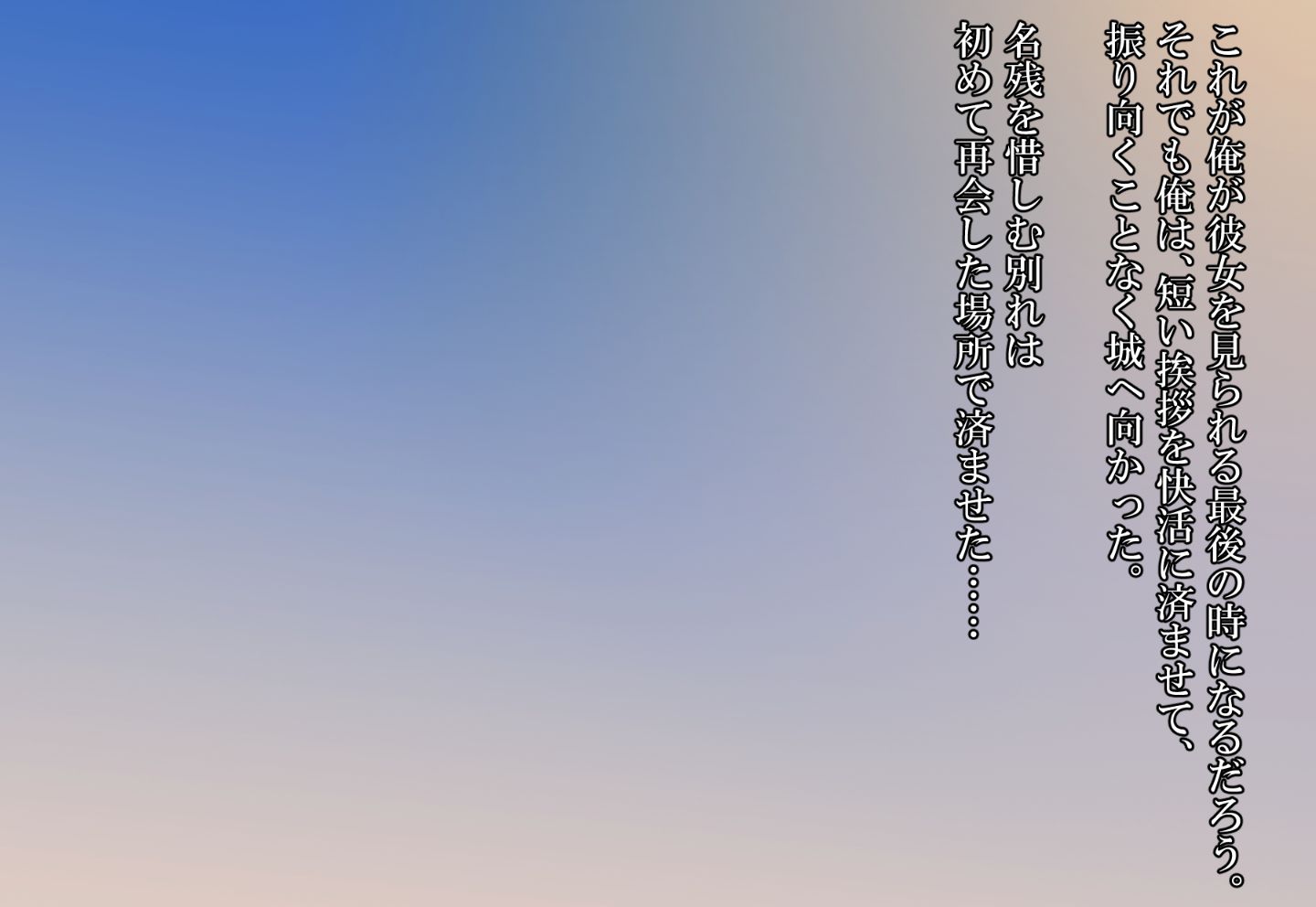0561_v18