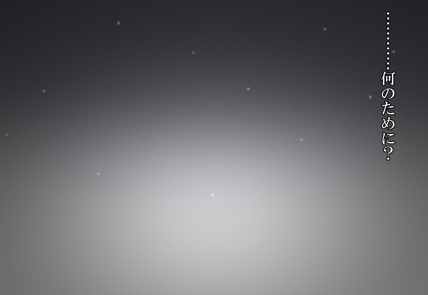 0600_w35