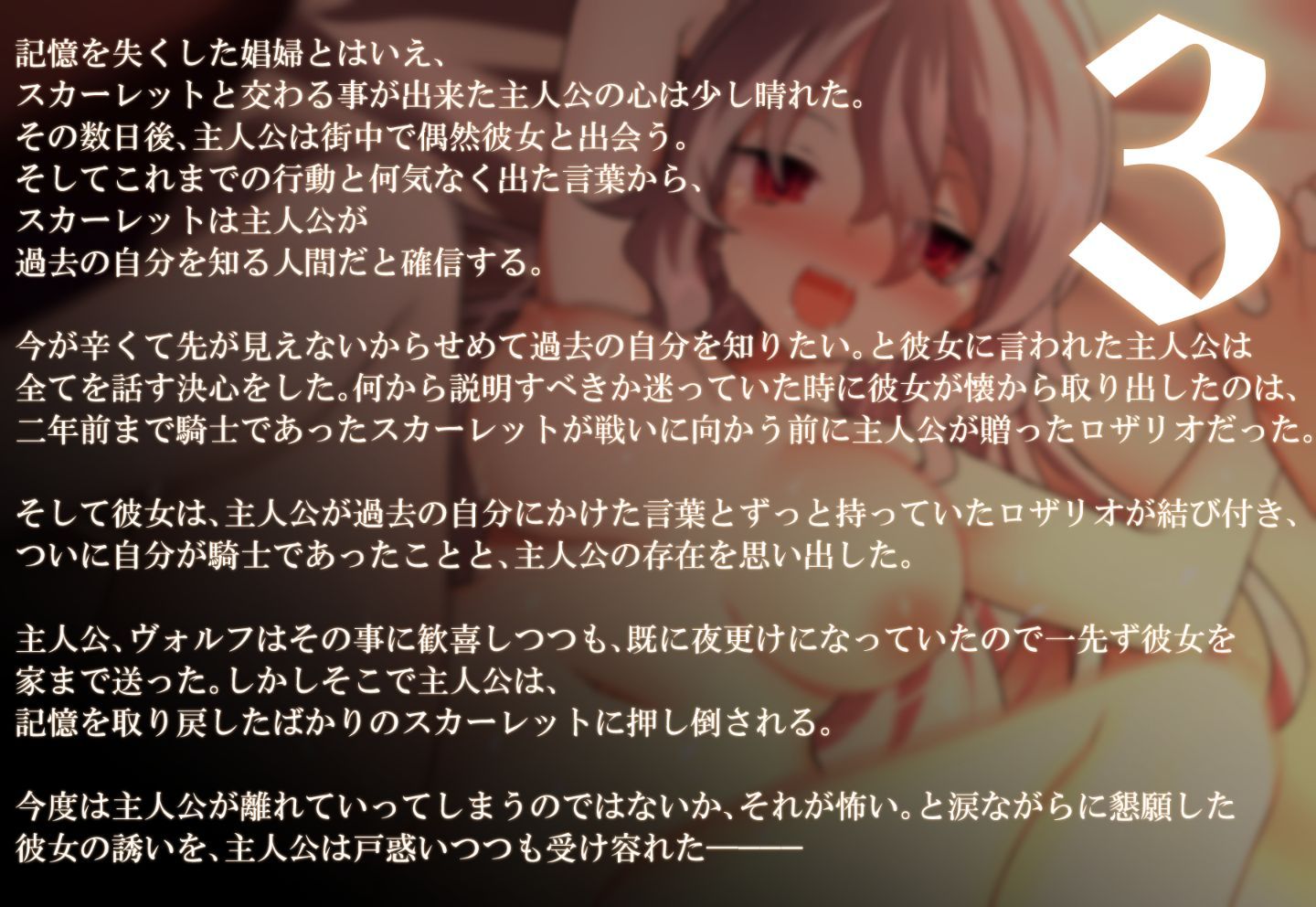 0732_l00_Intro