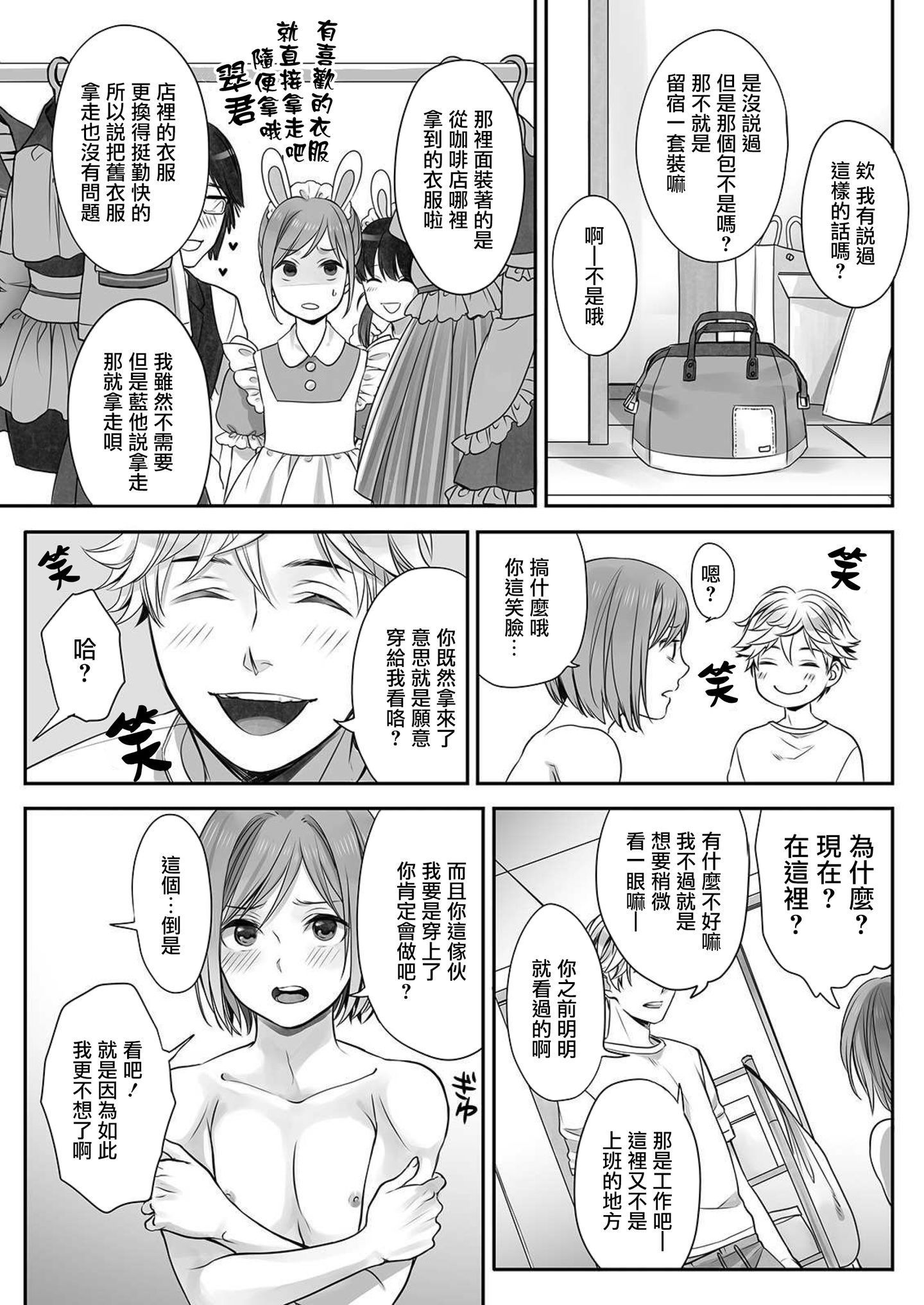 1-05