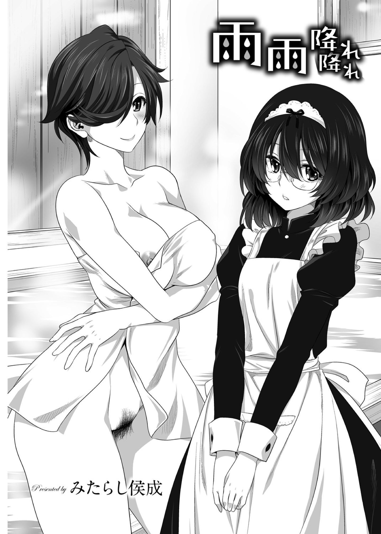 01__2
