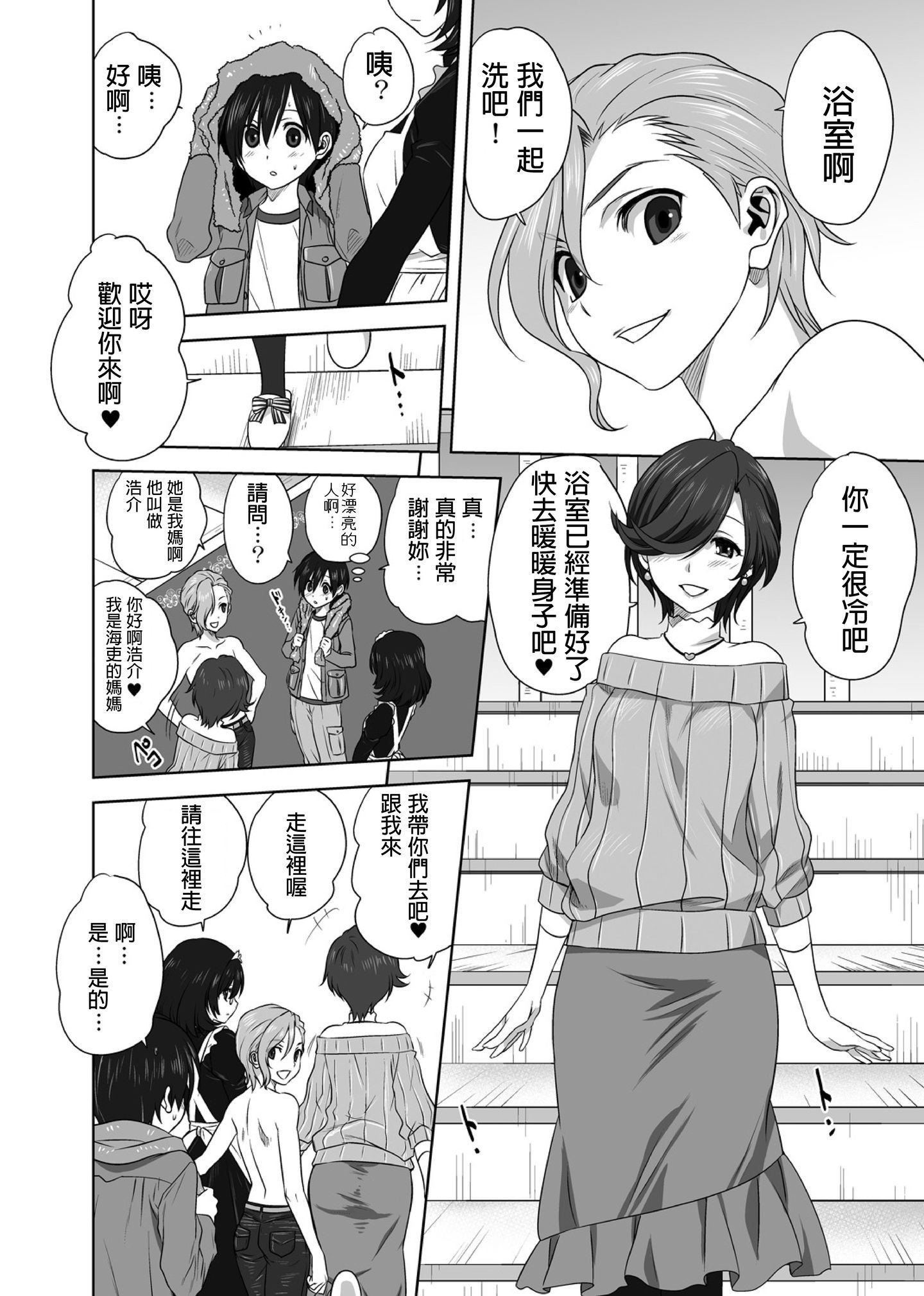 04__4