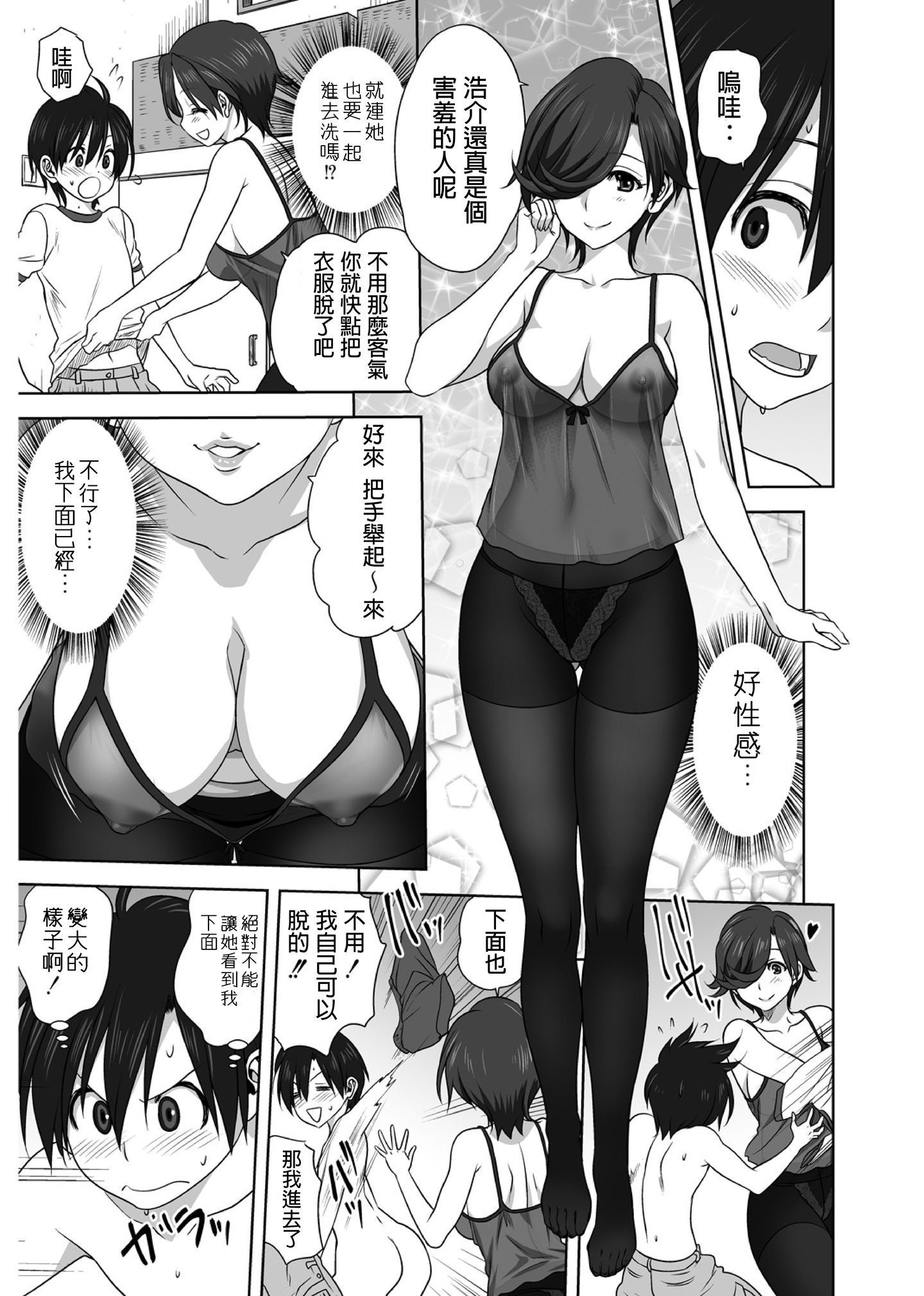 07__7