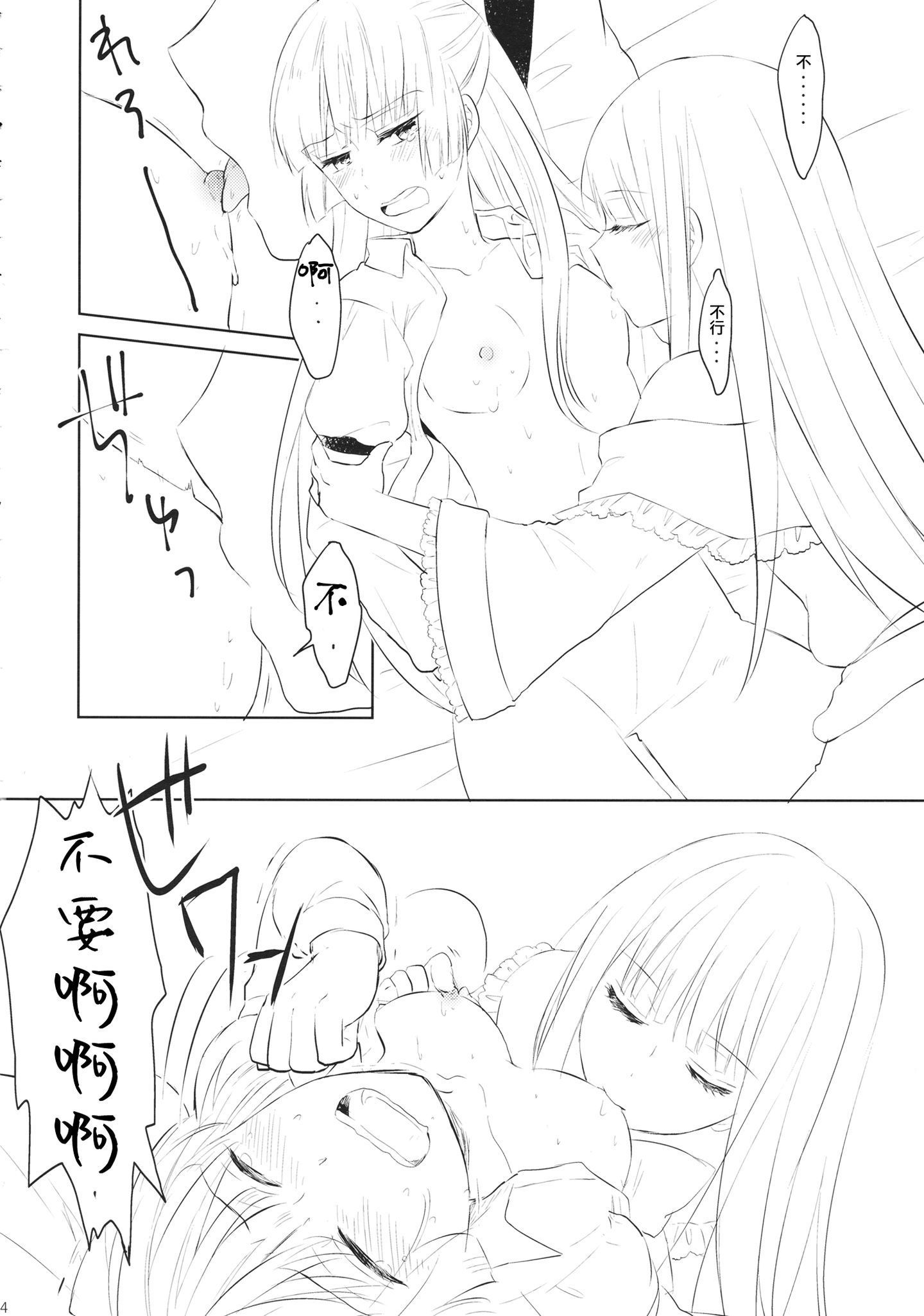 13_image